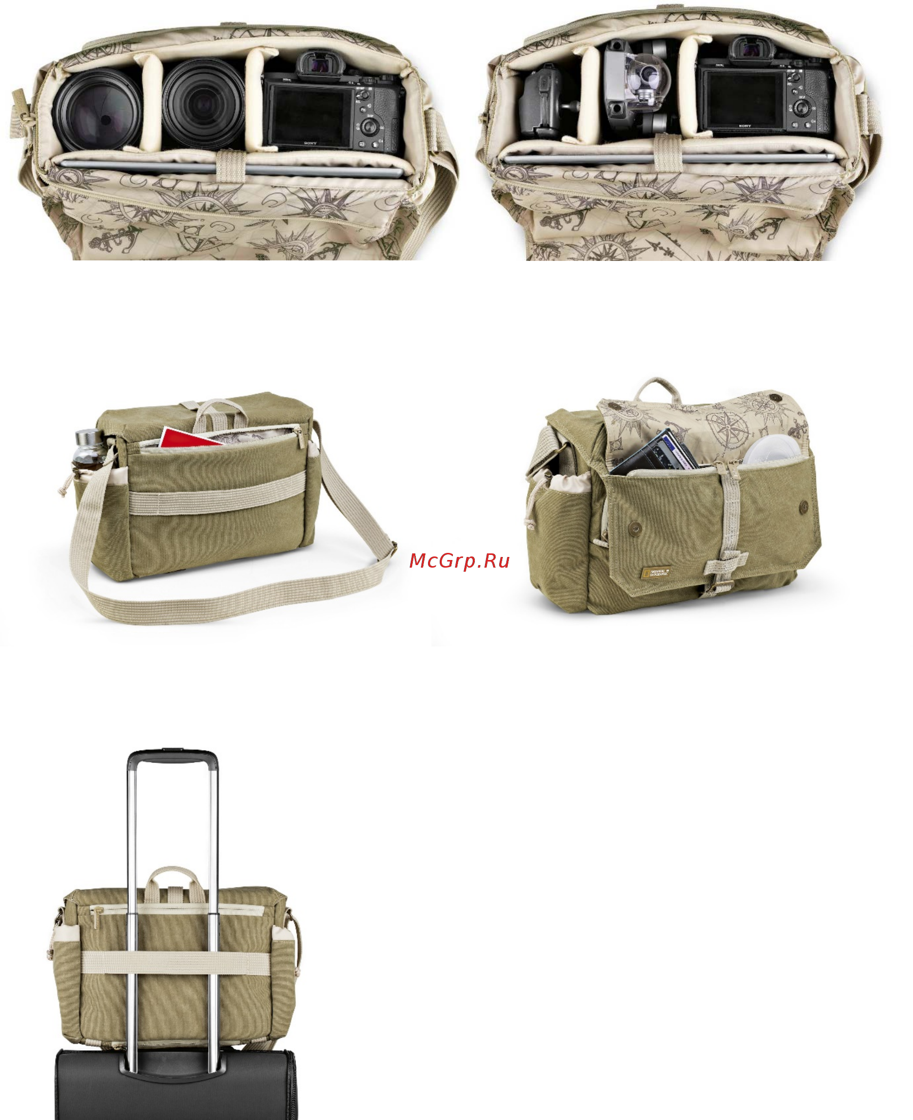 National Geographic New Earth Explorer (NG 2347) Инструкция по эксплуатации онлайн