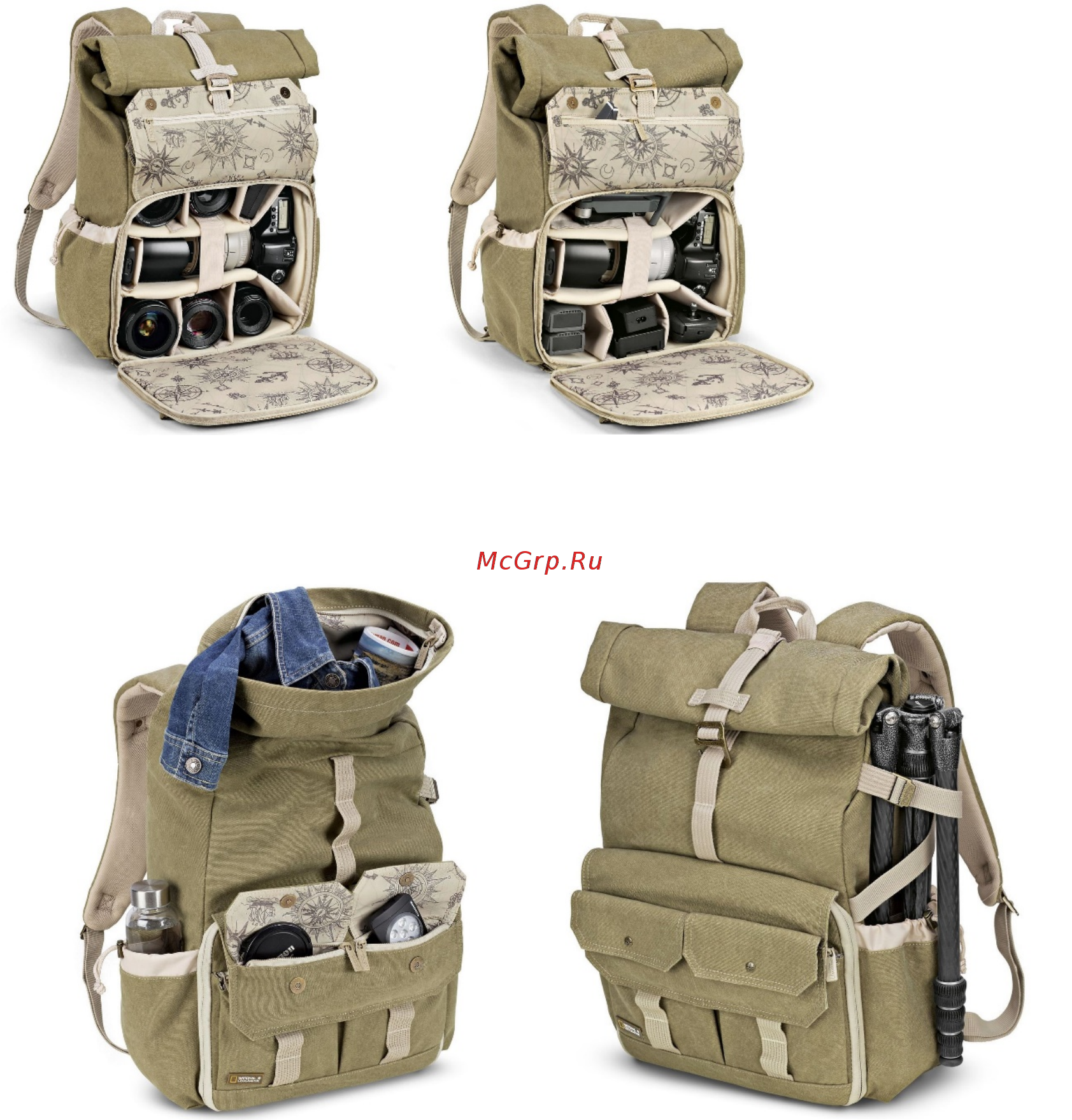 National Geographic New Earth Explorer (NG 5170) Инструкция по эксплуатации онлайн