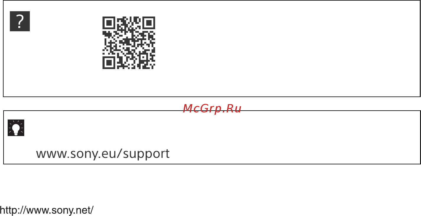 Sony KD-49XF7077 [44/44] Http rd1 sony net help tv frul1 h_ru