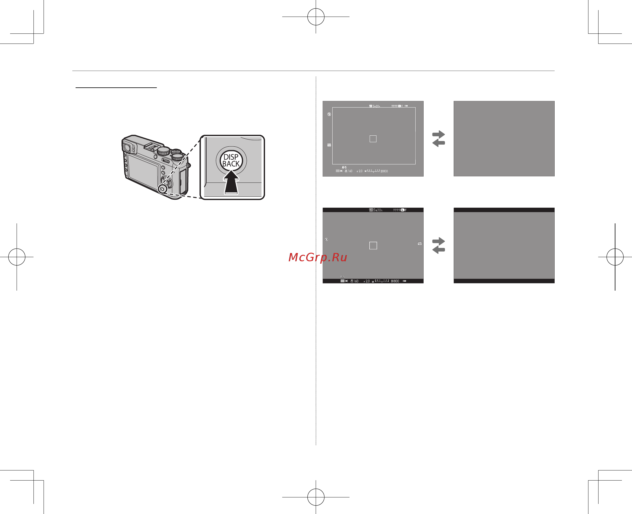 Fujifilm X-Т100 Kit 15-45 F3.5-5.6 Black Инструкция по эксплуатации онлайн [30/60] 344804