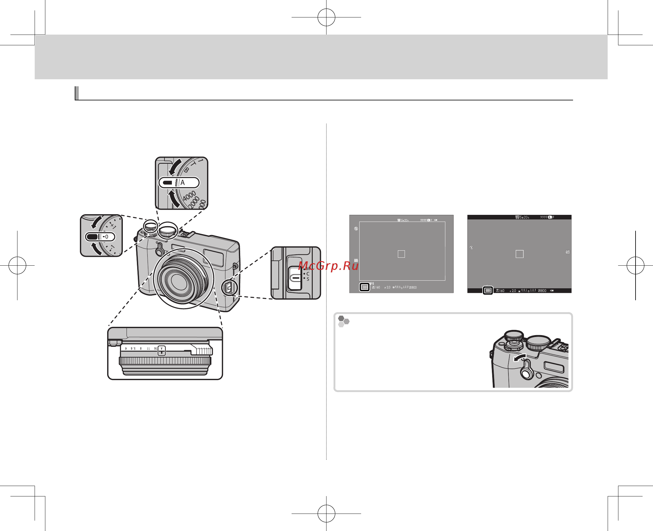 Fujifilm X-Т100 Kit 15-45 F3.5-5.6 Dark Silver [14/60] Основные функции съемки и просмотра основные функции съемки и просмотра