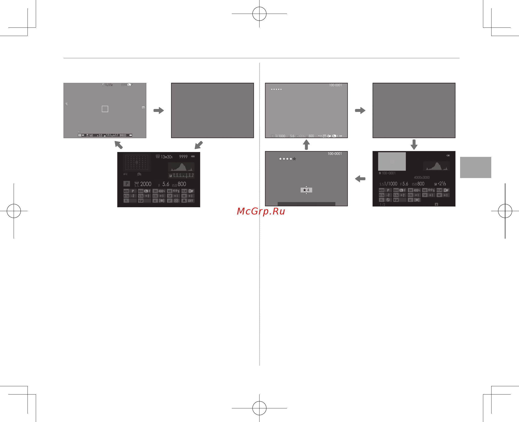 Fujifilm X-Т100 Kit 15-45 F3.5-5.6 Dark Silver [31/60] Просмотр электронный видоискатель жк дисплей