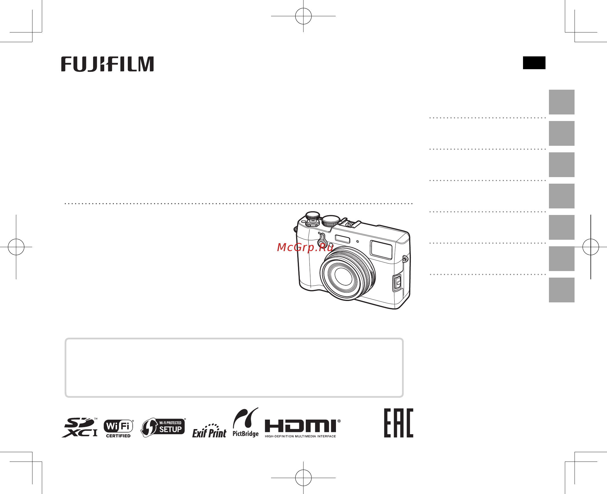 Fujifilm X-Т100 Body Black Инструкция по эксплуатации онлайн