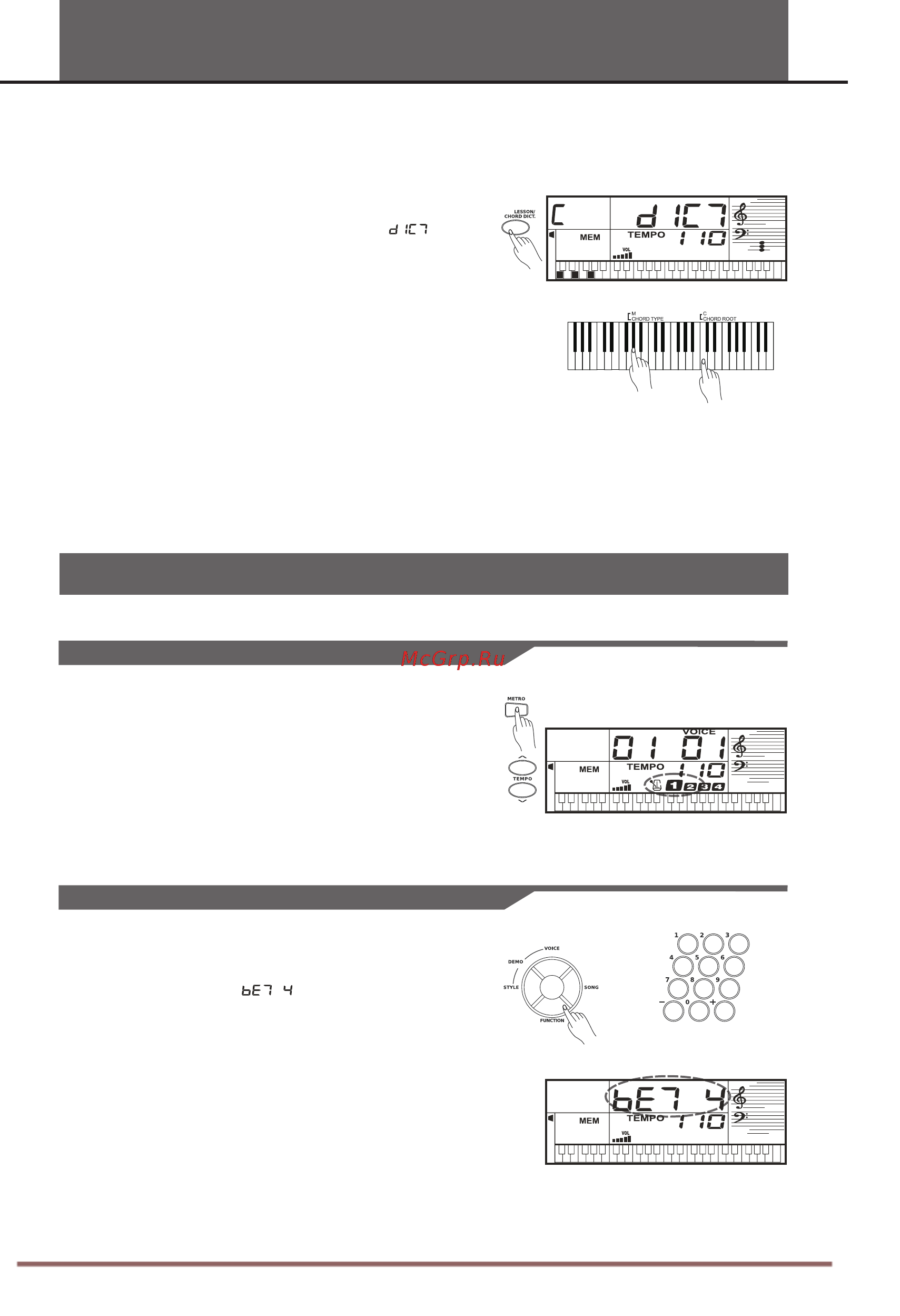 Medeli MC37A [14/25] Справочник аккордов