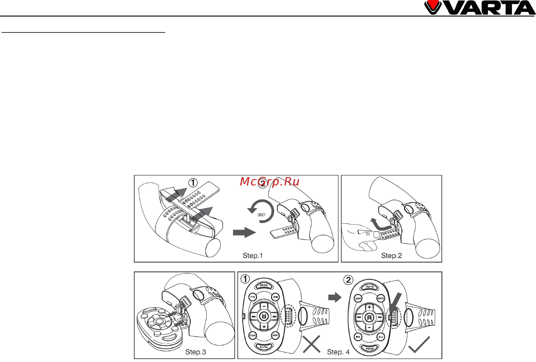 Varta V-CD600BT [13/133] V cd600bt