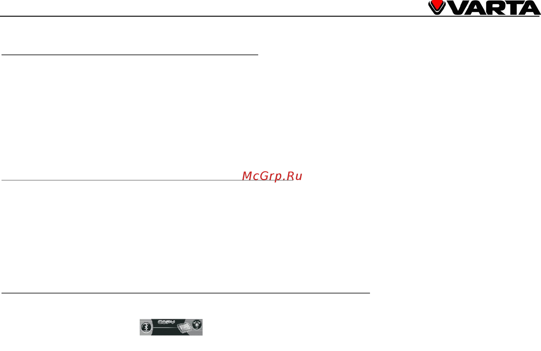 Varta V-CD600BT [61/133] V cd600bt