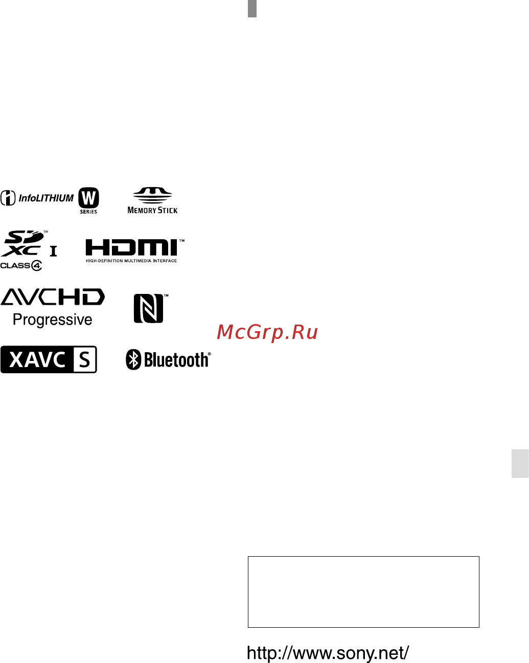 Sony Alpha 18-135 Black [295/507] Over softwareprogramma s waarop gnu gpl lgpl van toepassing is