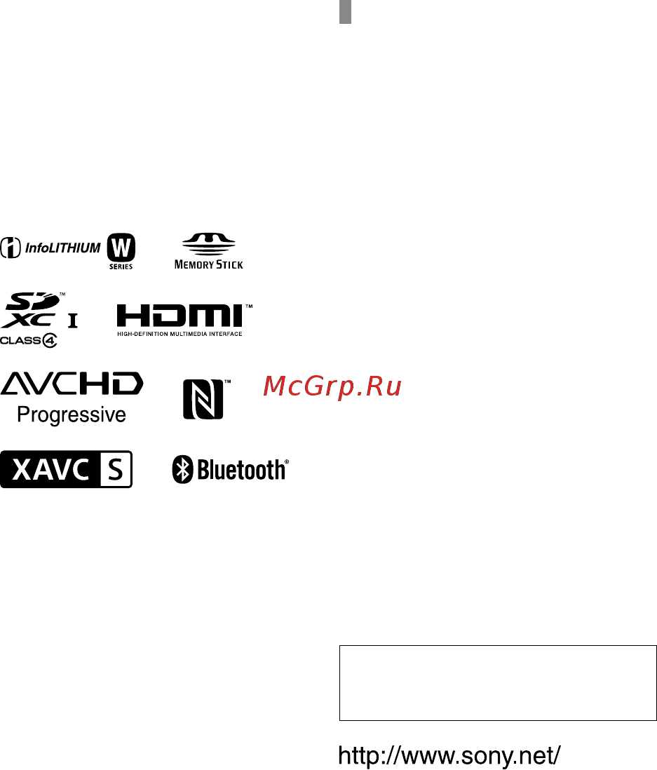 Sony Alpha 18-135 Black [416/507] Angående mjukvara för vilken gnu gpl lgpl gäller