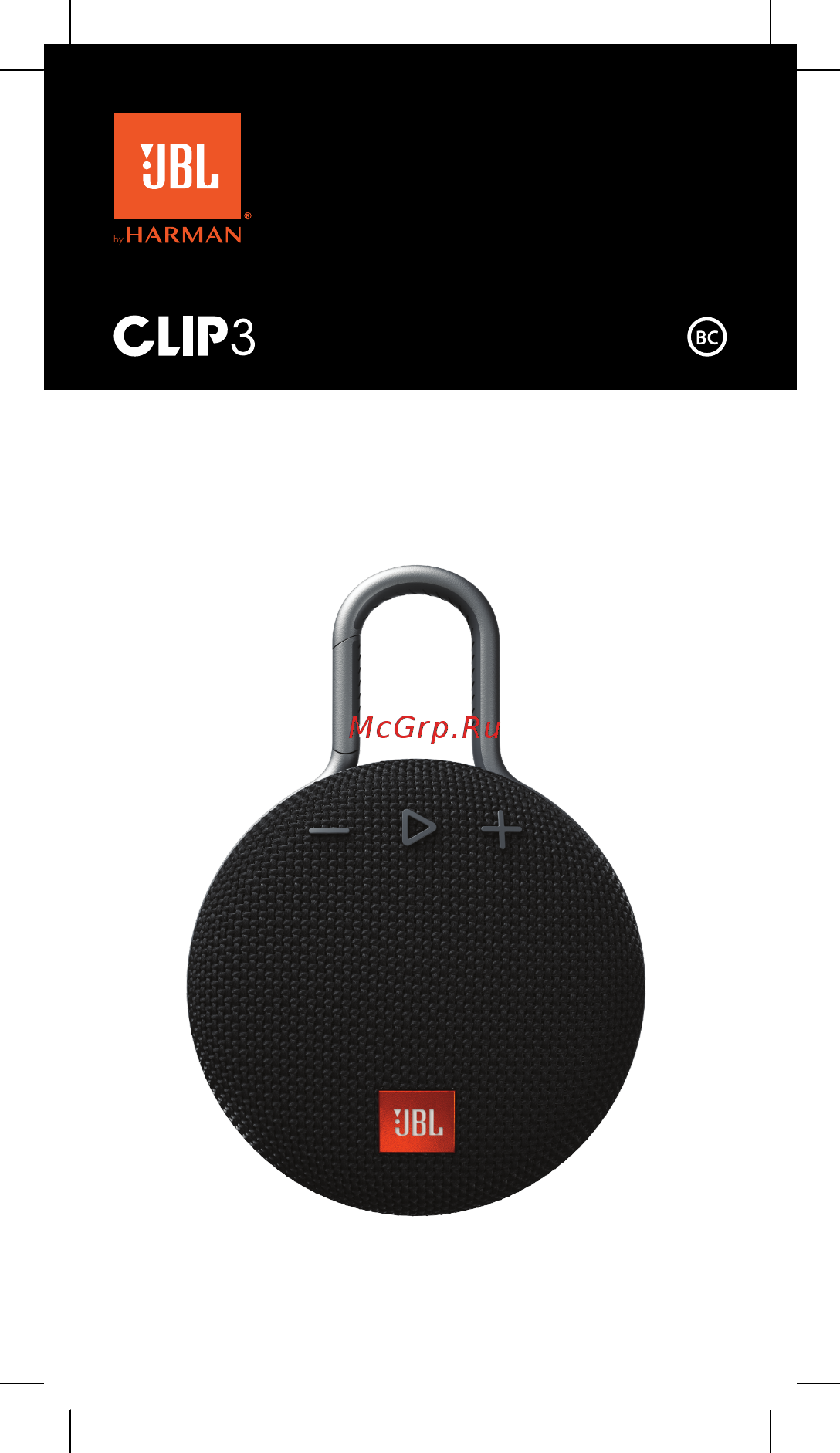 JBL Clip 3 Blue Инструкция по эксплуатации онлайн