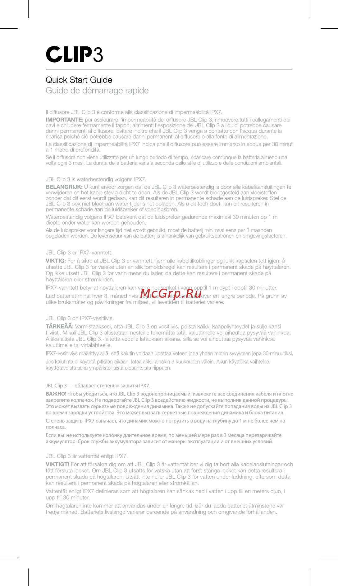 JBL Clip 3 Black Инструкция по эксплуатации онлайн [7/18] 344865