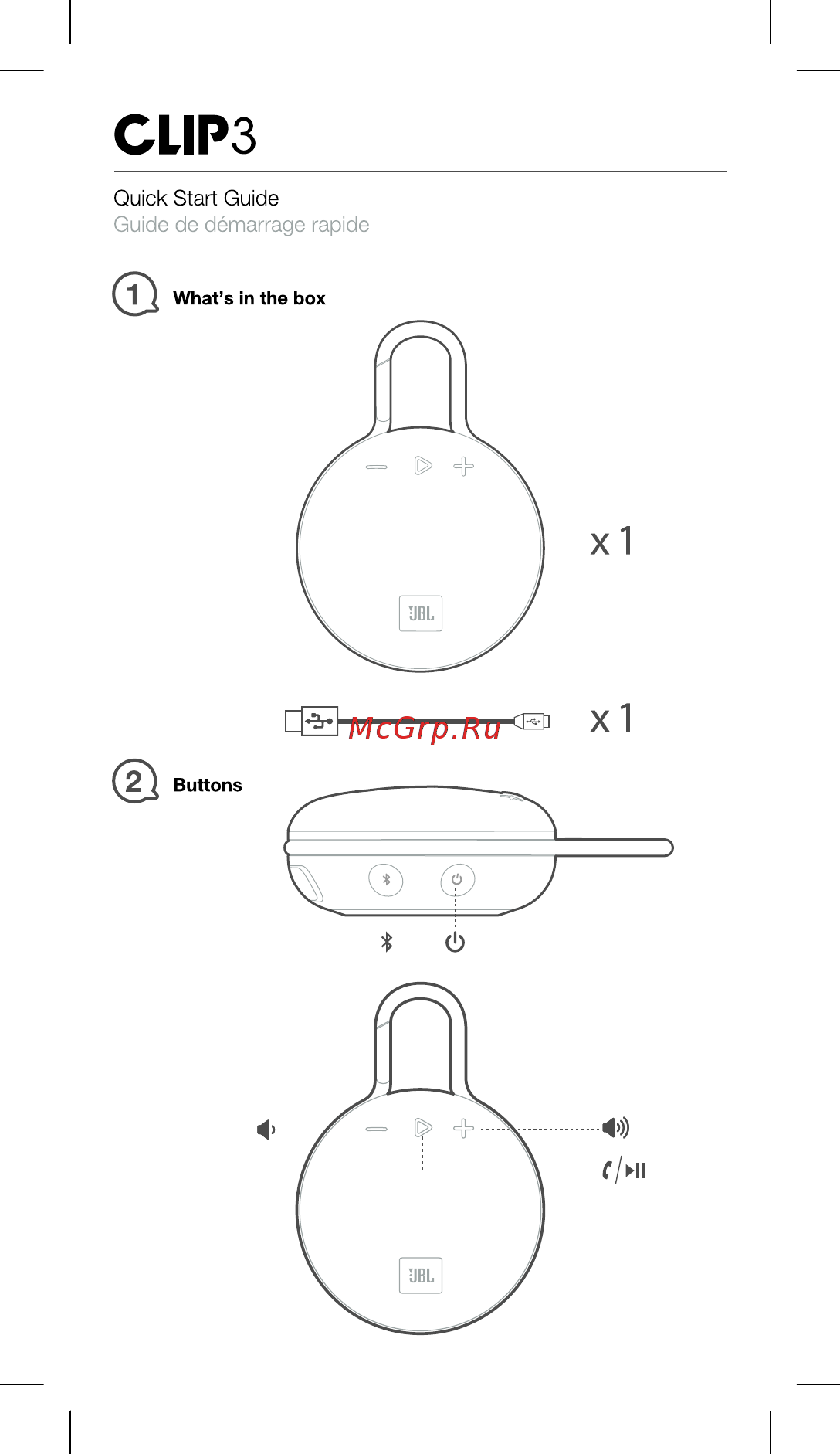 JBL Clip 3 Arctic Camouflage Инструкция по эксплуатации онлайн [2/16] 429658