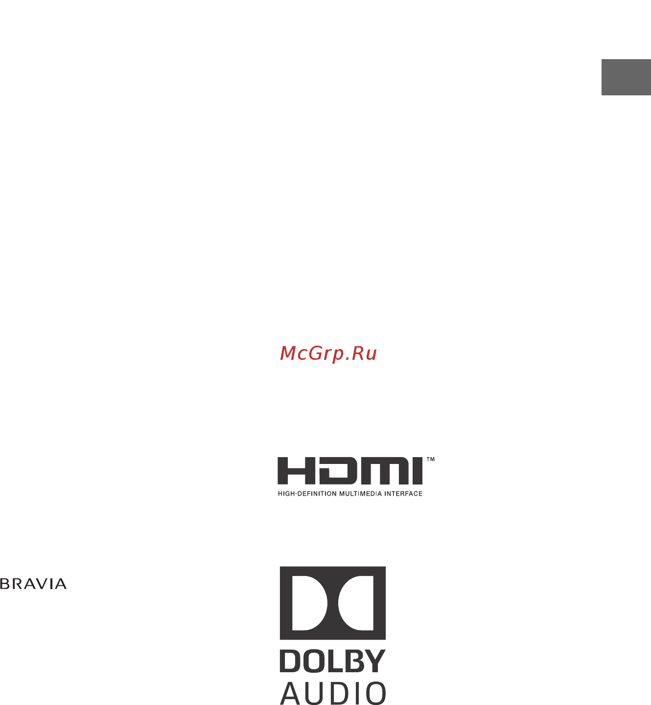 Sony KD-55XF7005 [39/44] Інформація про товарні знаки