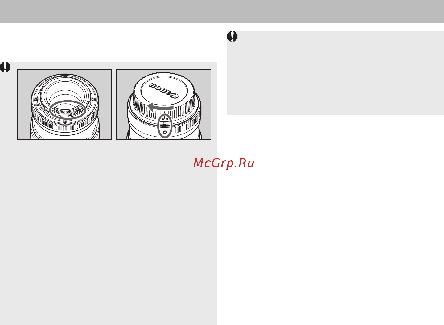 Canon EF 70-200mm f/4L IS II USM [6/19] Установка и снятие объектива