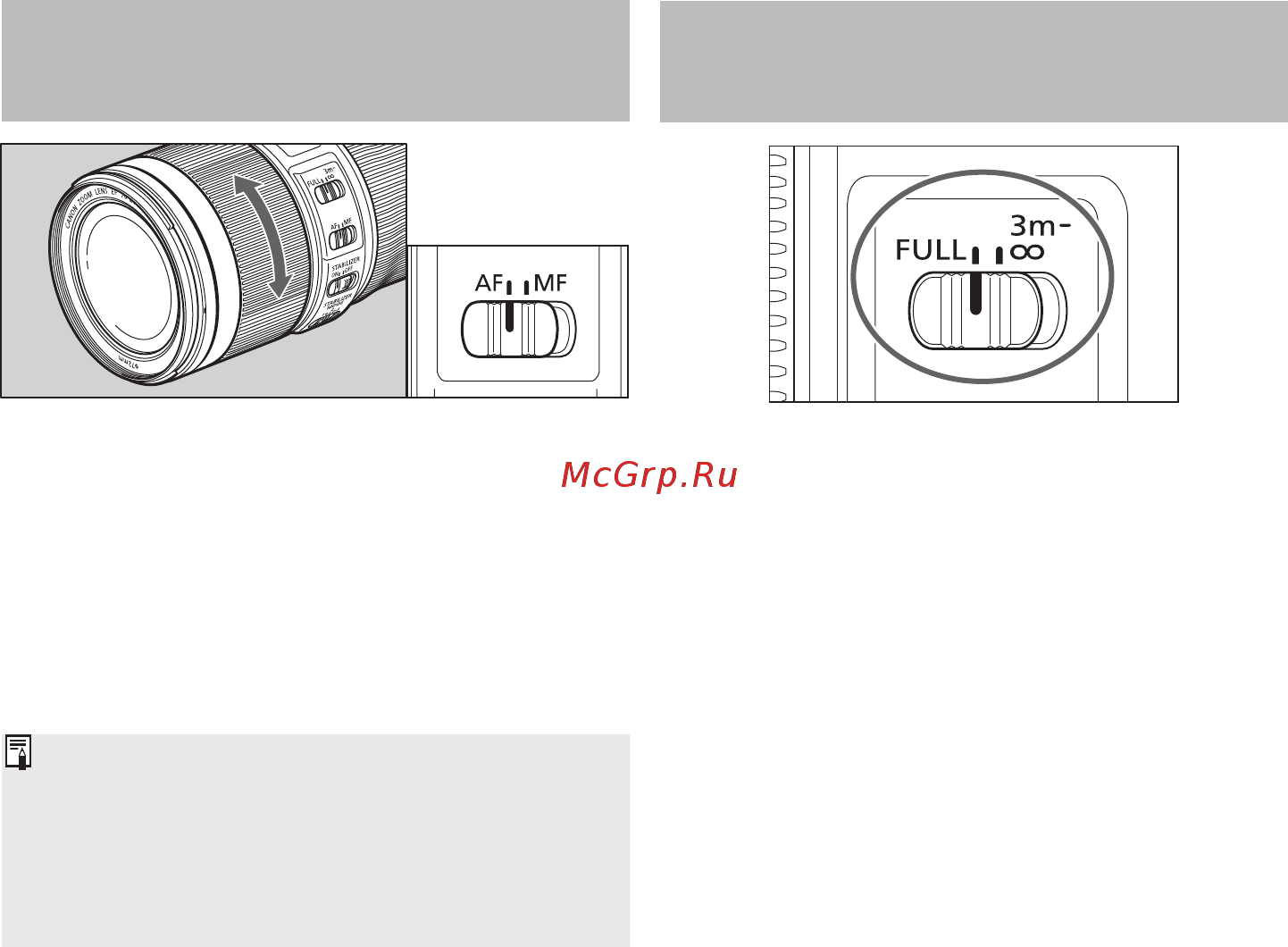 Canon EF 70-200mm f/4L IS II USM [7/19] Установка режима фокусировки