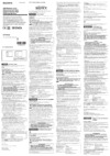 Sony 128GB 440R/420W (QDG128E) Инструкция по эксплуатации