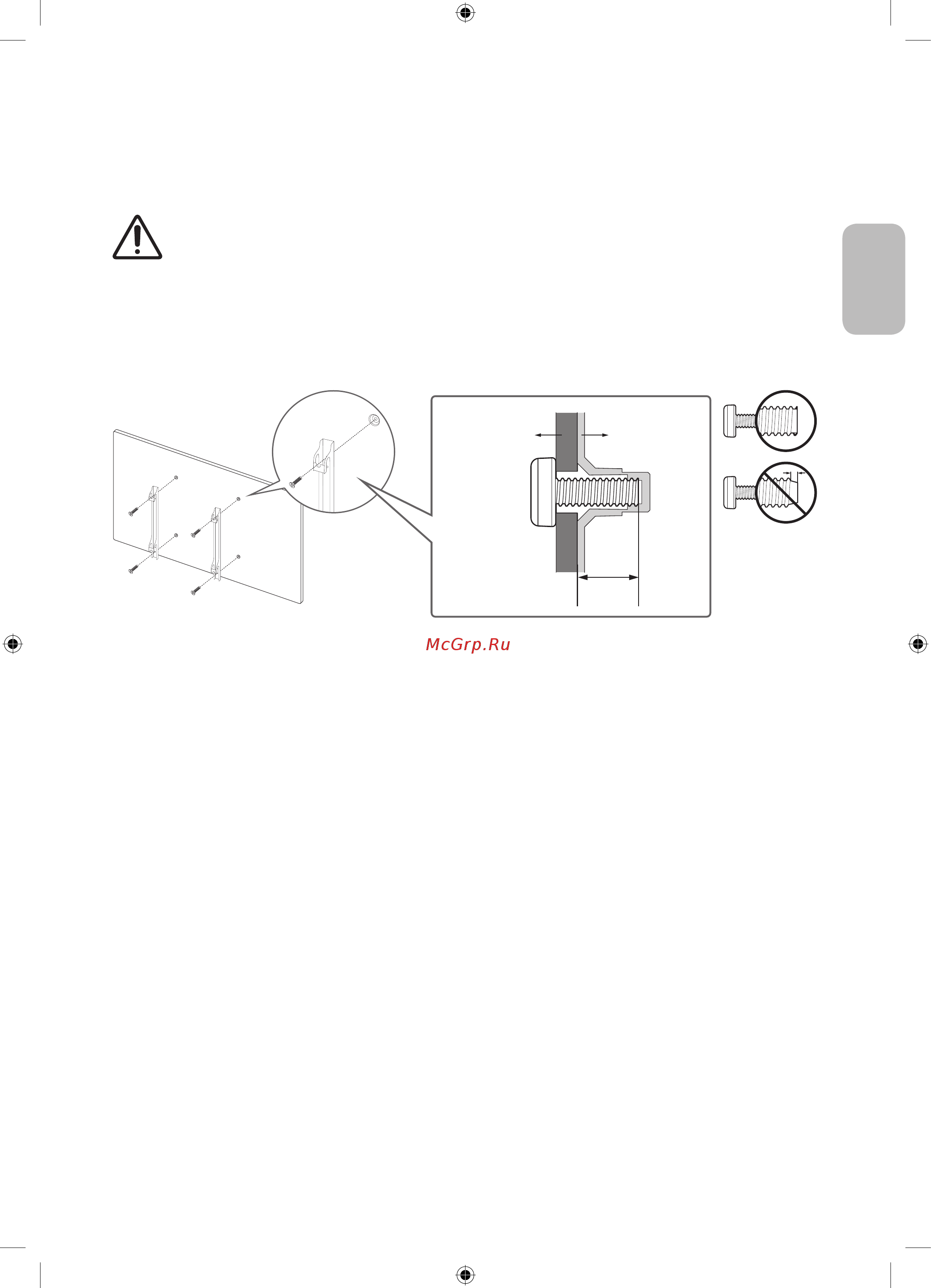 Samsung UE32N4000BU [43/68] Mounting the tv on a wall