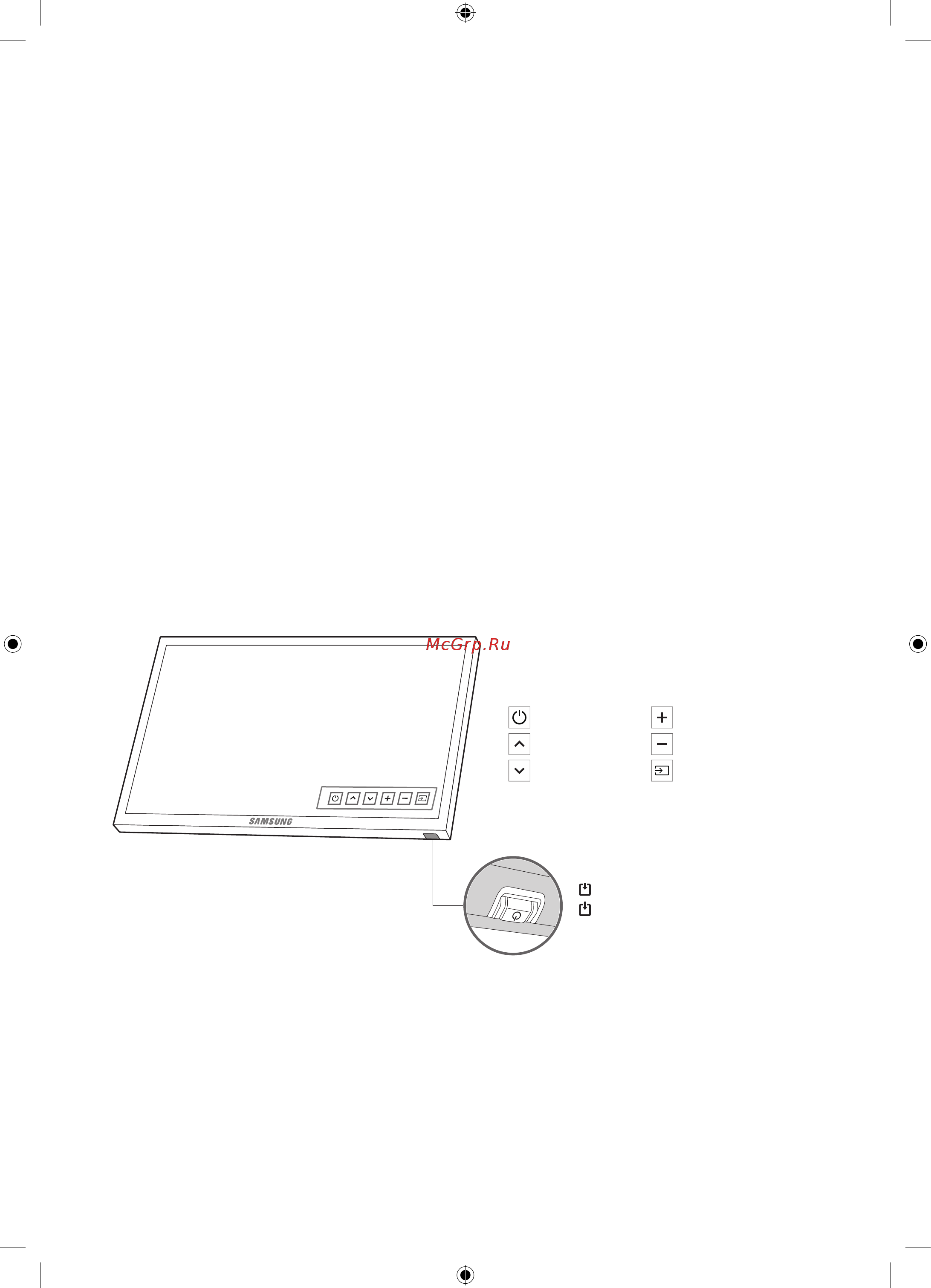 Samsung UE32N4000BU [48/68] Using the tv controller