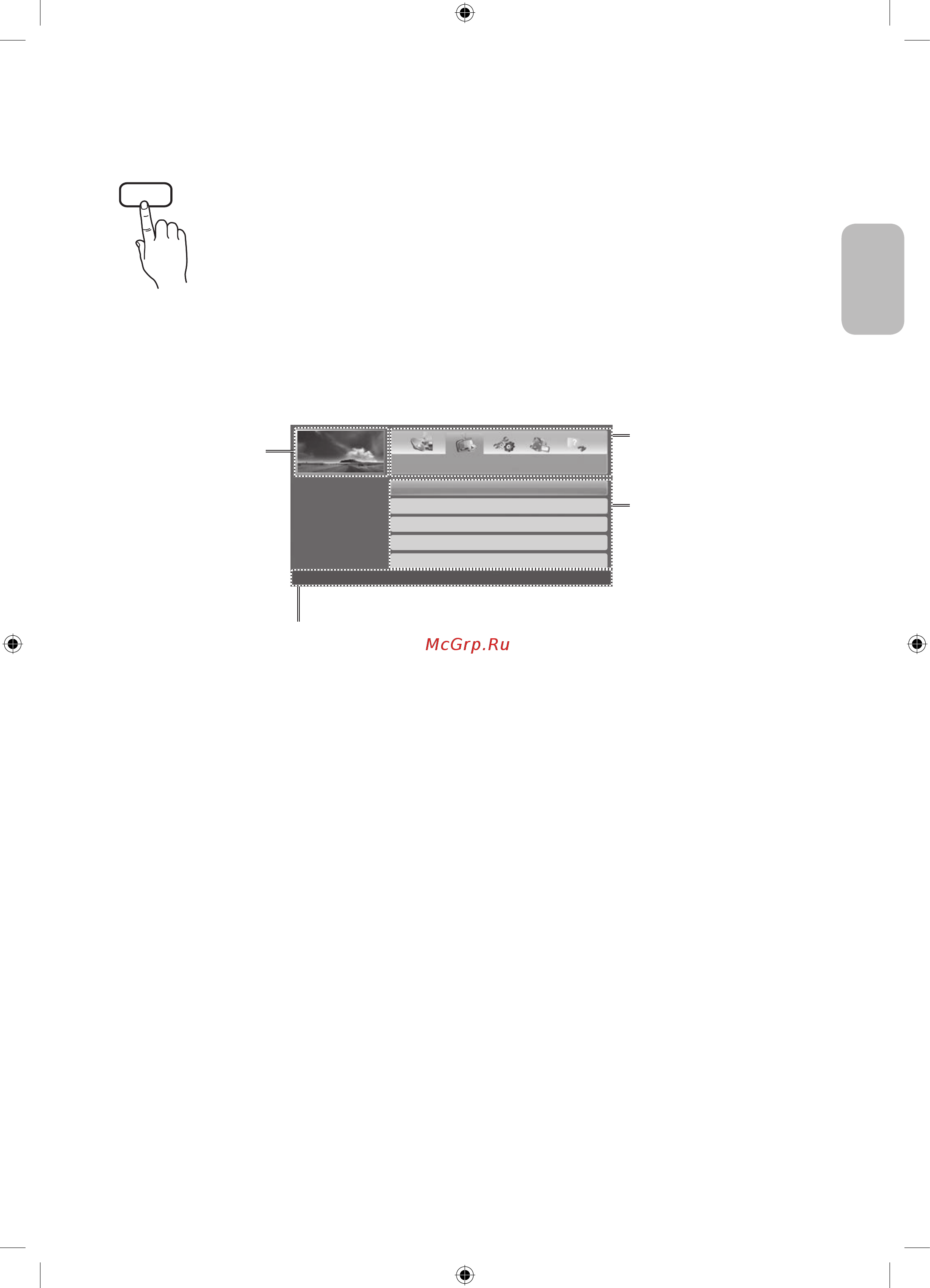 Samsung UE32N4000BU [51/68] Screen display