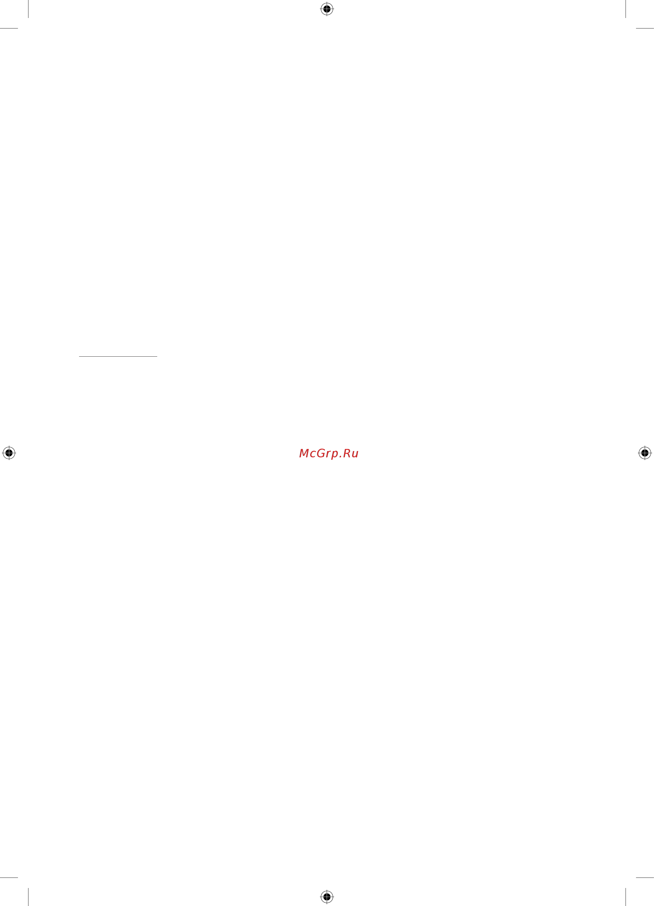Samsung UE32N4000BU [54/68] Sound quality