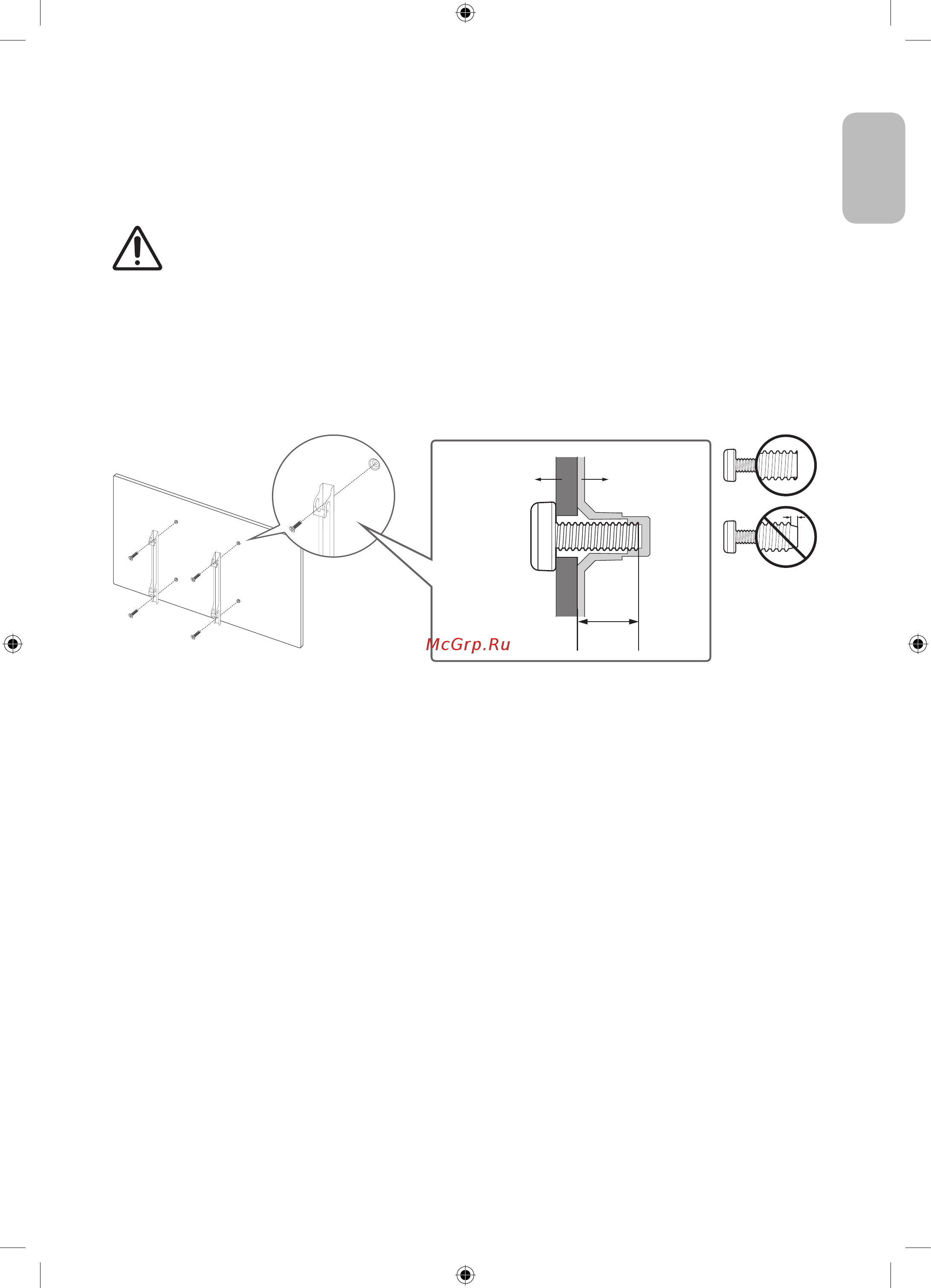Samsung UE32N4000AU [9/68] Монтаж телевизора на стене