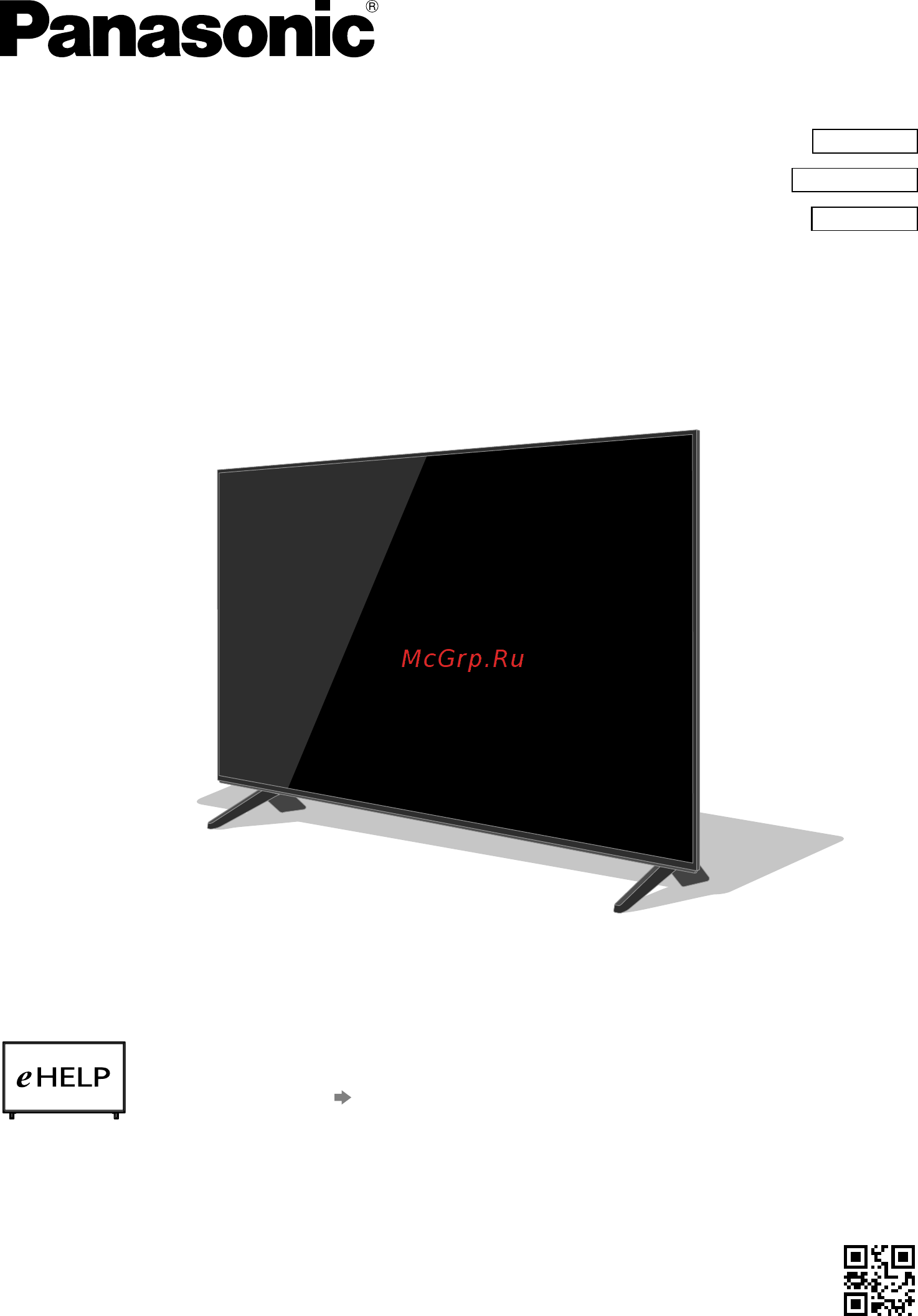 Panasonic TX-49FXR600 Инструкция по эксплуатации онлайн
