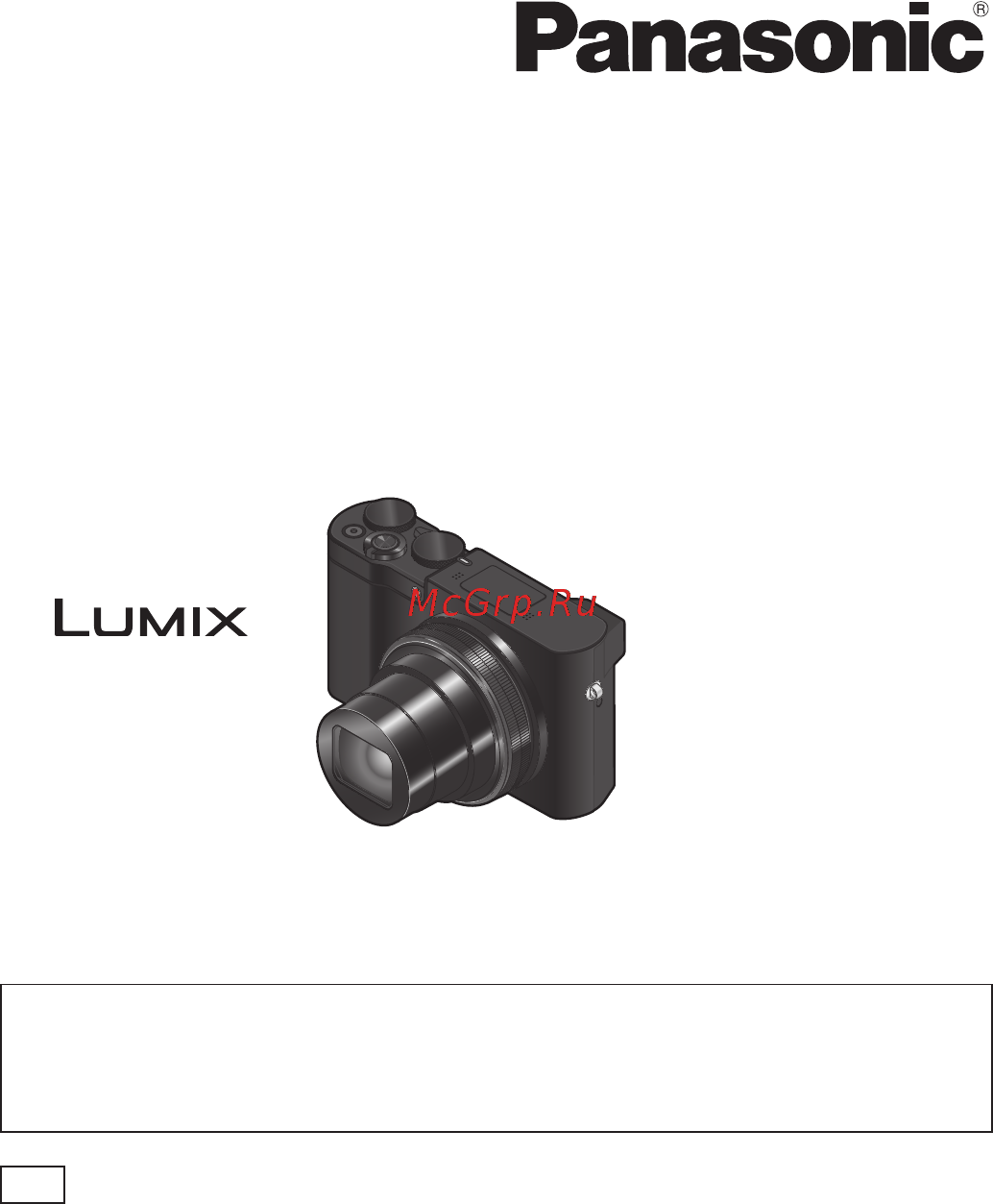 Panasonic Lumix TZ100 Black (DMC-TZ100EE-K) Инструкция по эксплуатации онлайн