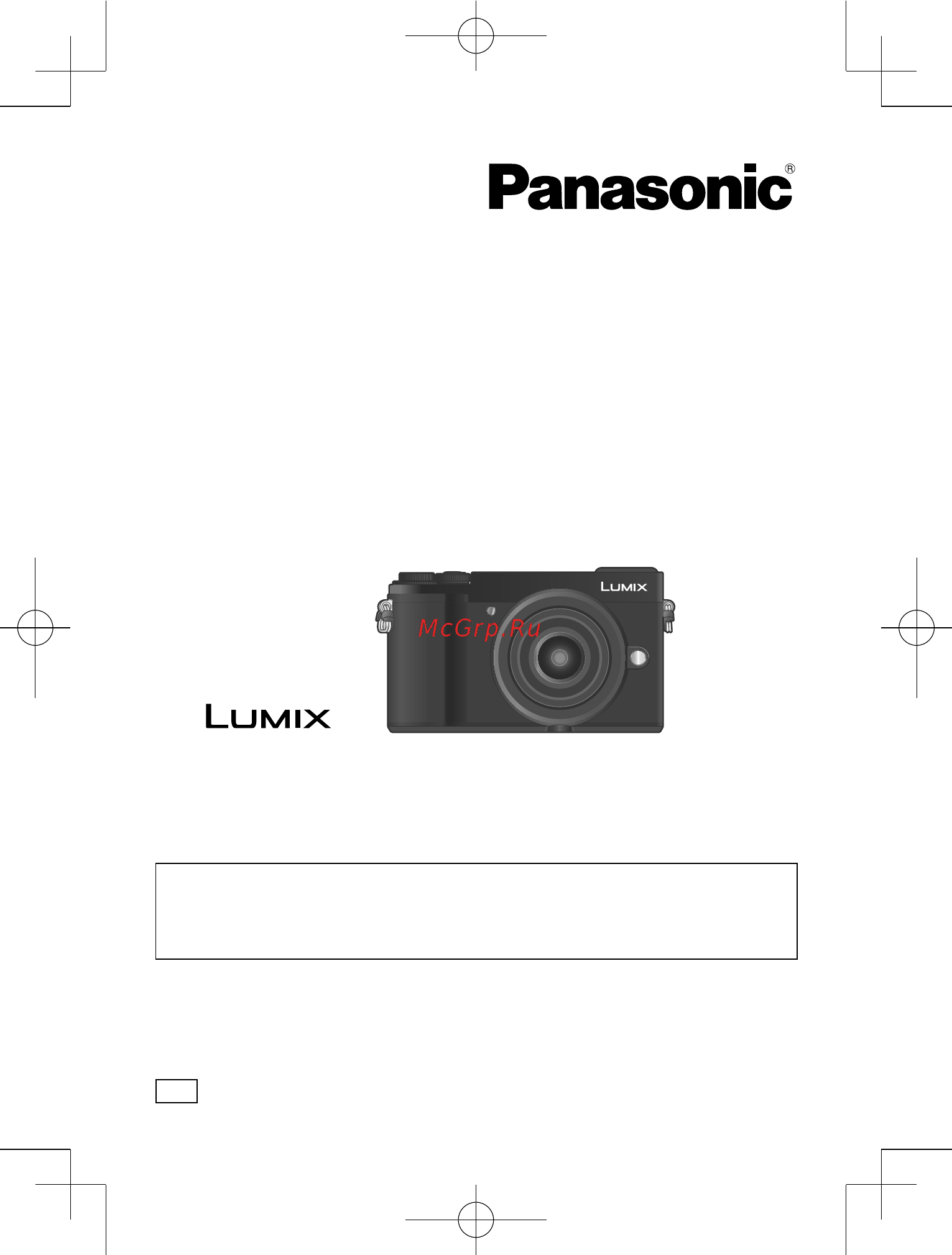 Panasonic Lumix GX9 Kit 12-32 Silver (DC-GX9KEE-S) Инструкция по эксплуатации онлайн