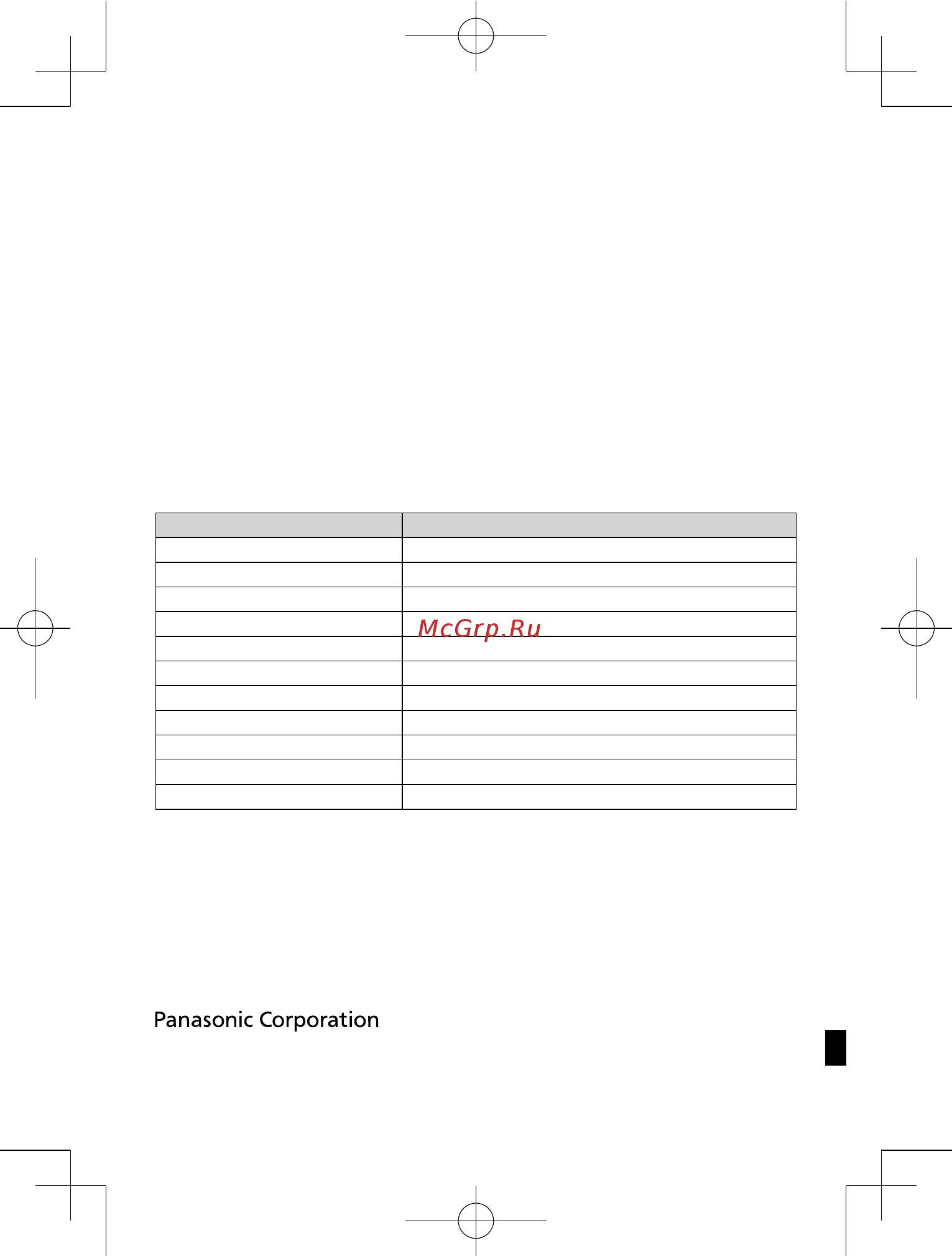 Panasonic Lumix GX9 Kit 12-32 Silver (DC-GX9KEE-S) [96/96] Panasonic corporation 2018