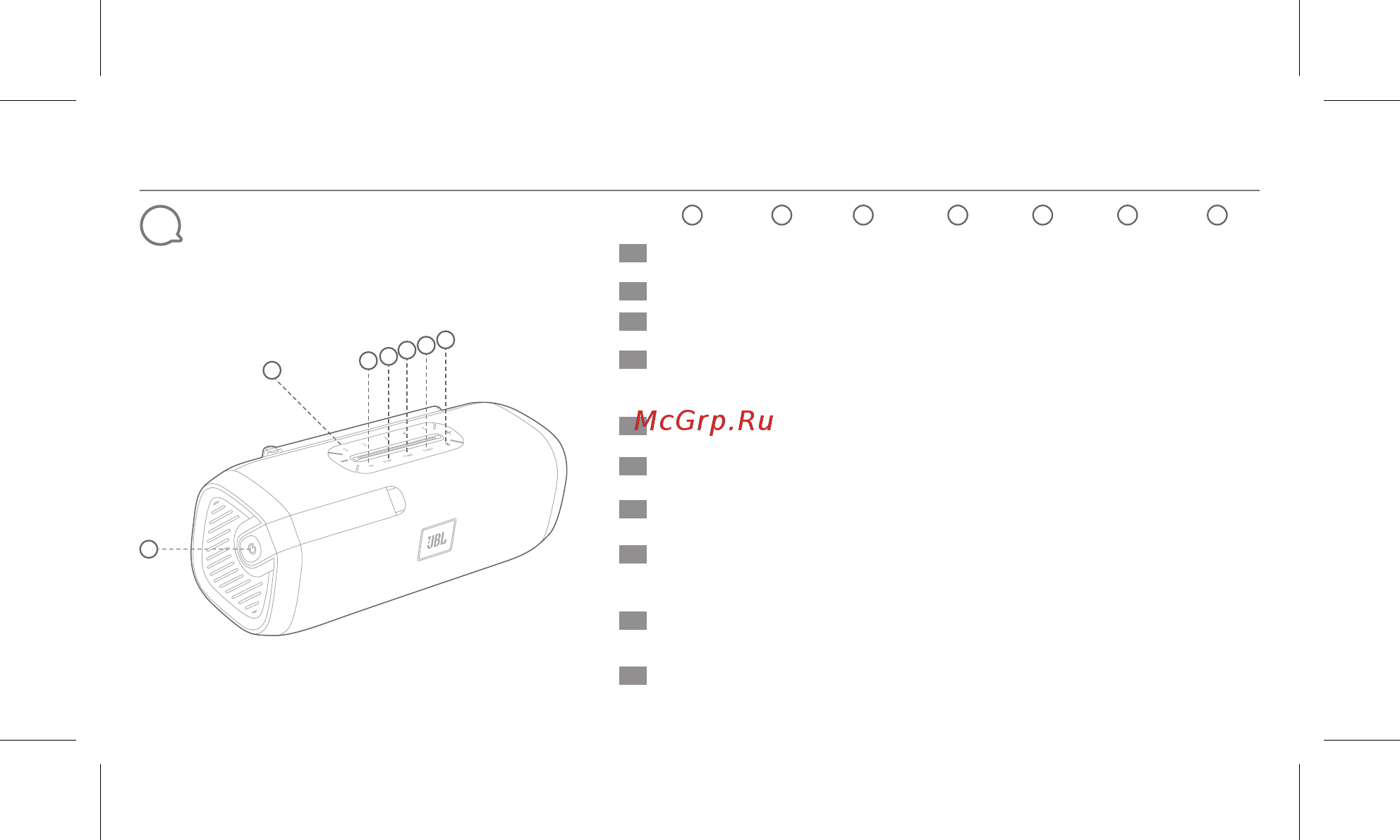 JBL Tuner 2 ( [3/14] 2 3 4 5 6 7