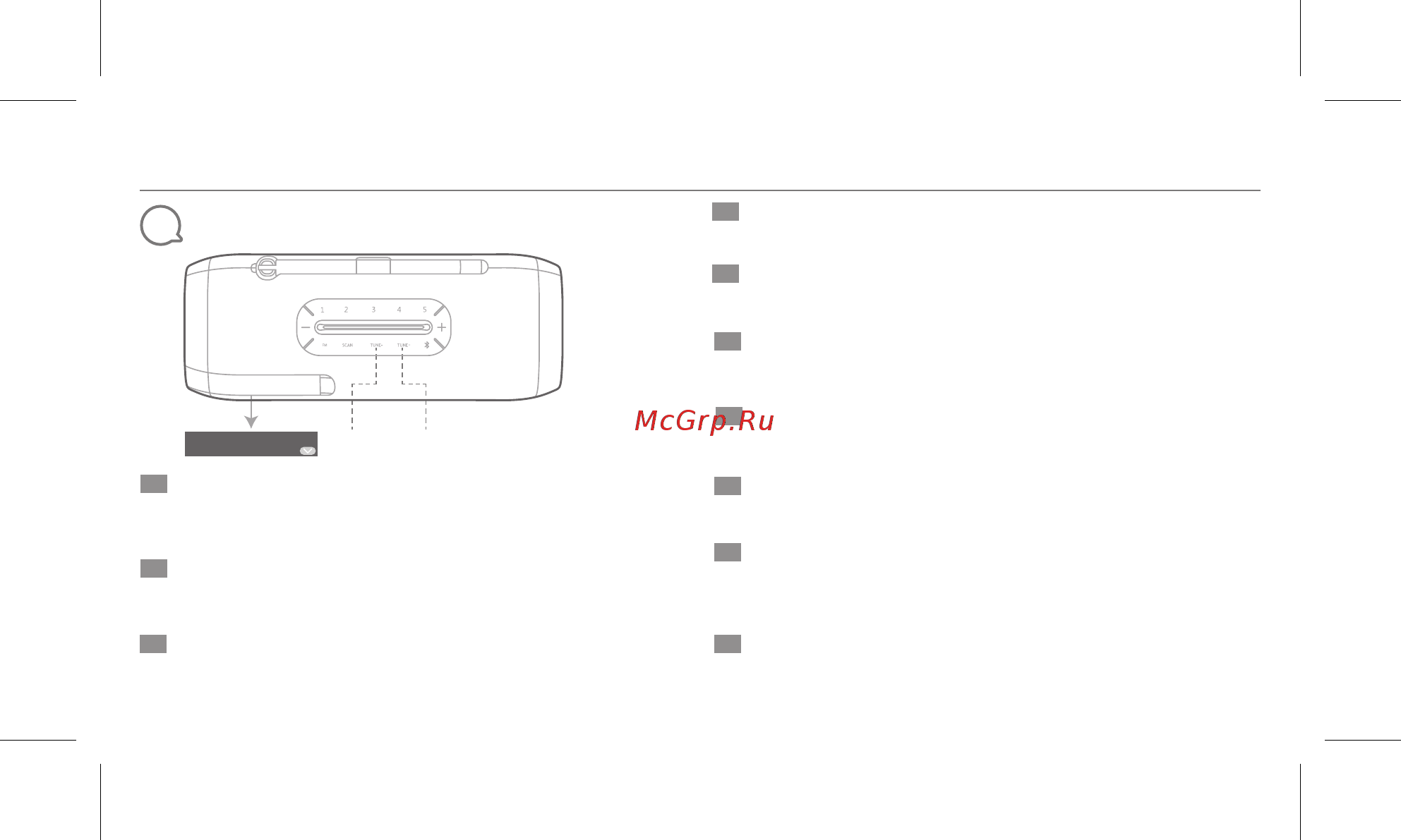 JBL Tuner with DAB/FM Radio, Black [4/14] Tuner fm