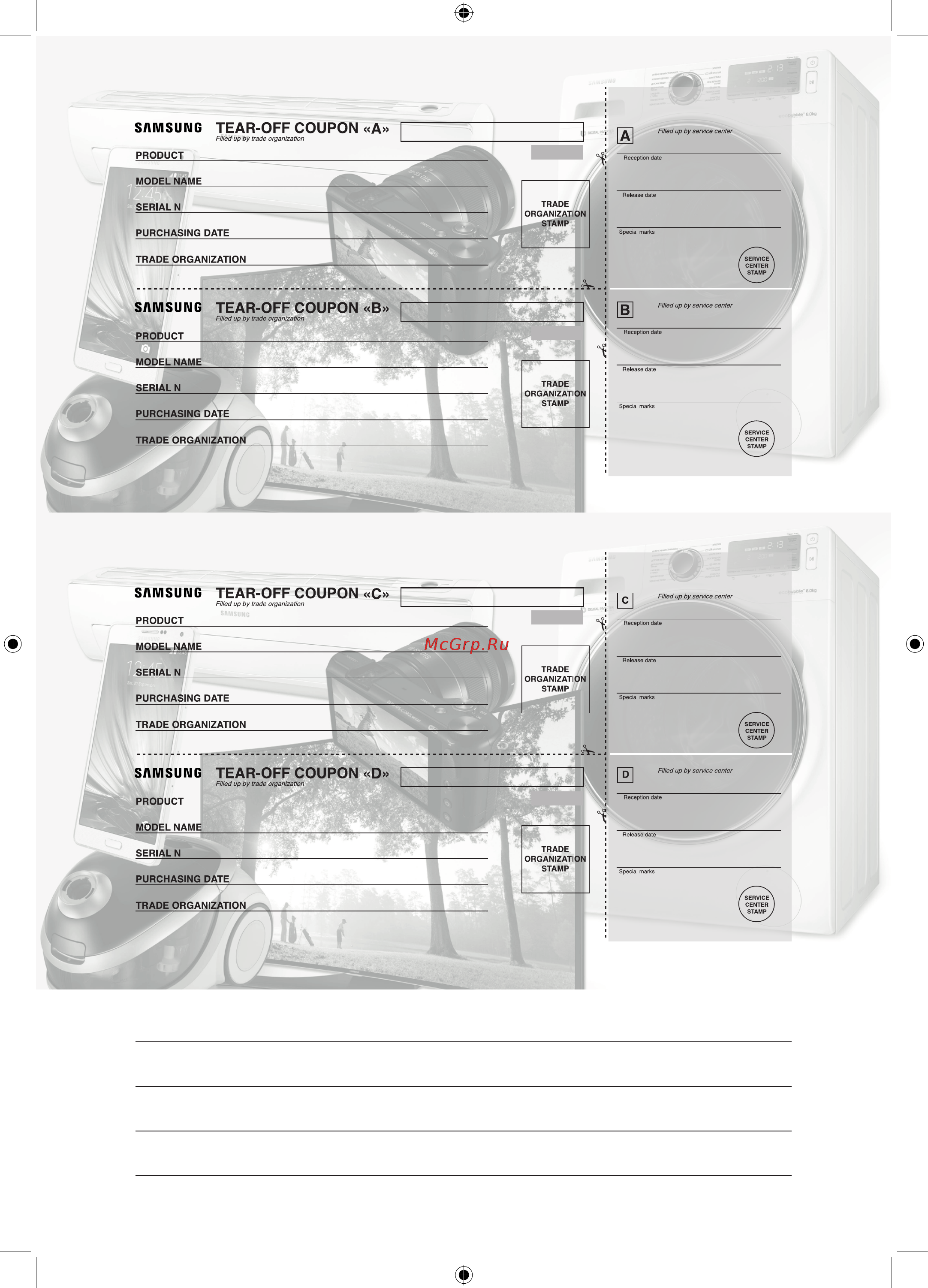 Samsung UE43J5272AU [12/93] Bwc1602