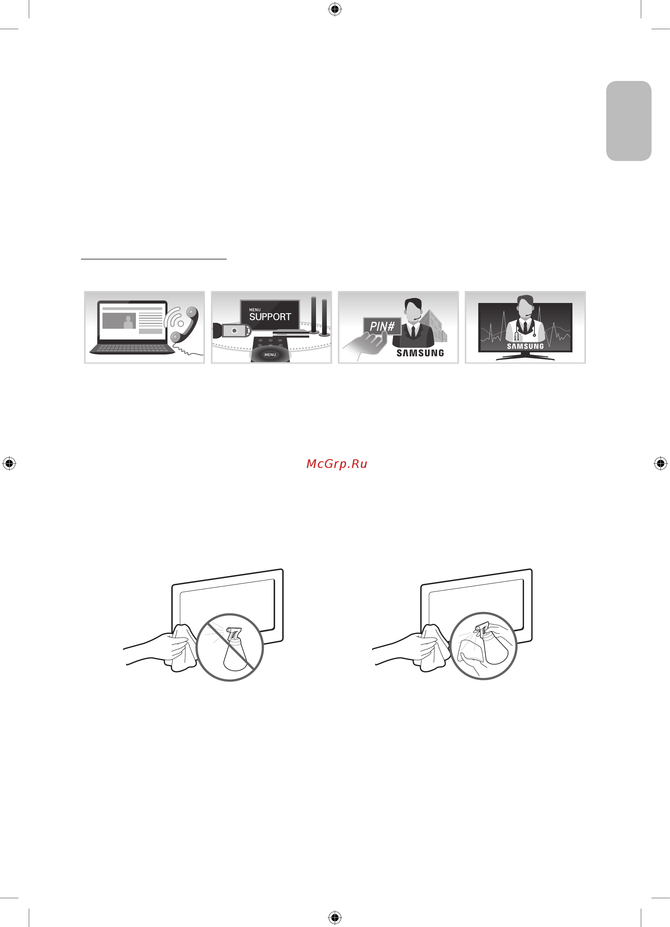 Samsung UE43J5272AU [30/93] Хранение и обслуживание