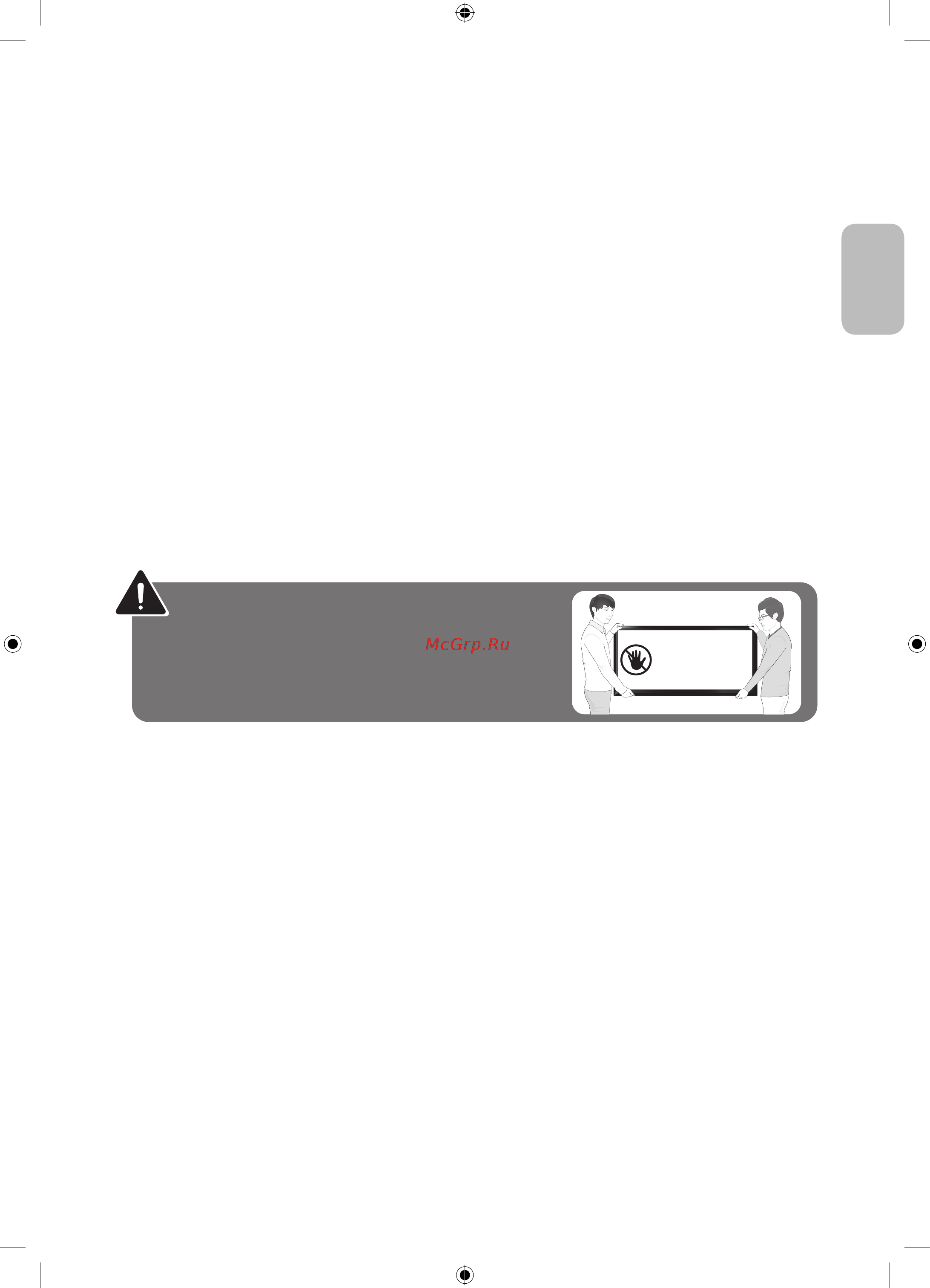 Samsung UE43J5272AU [36/93] What s in the box