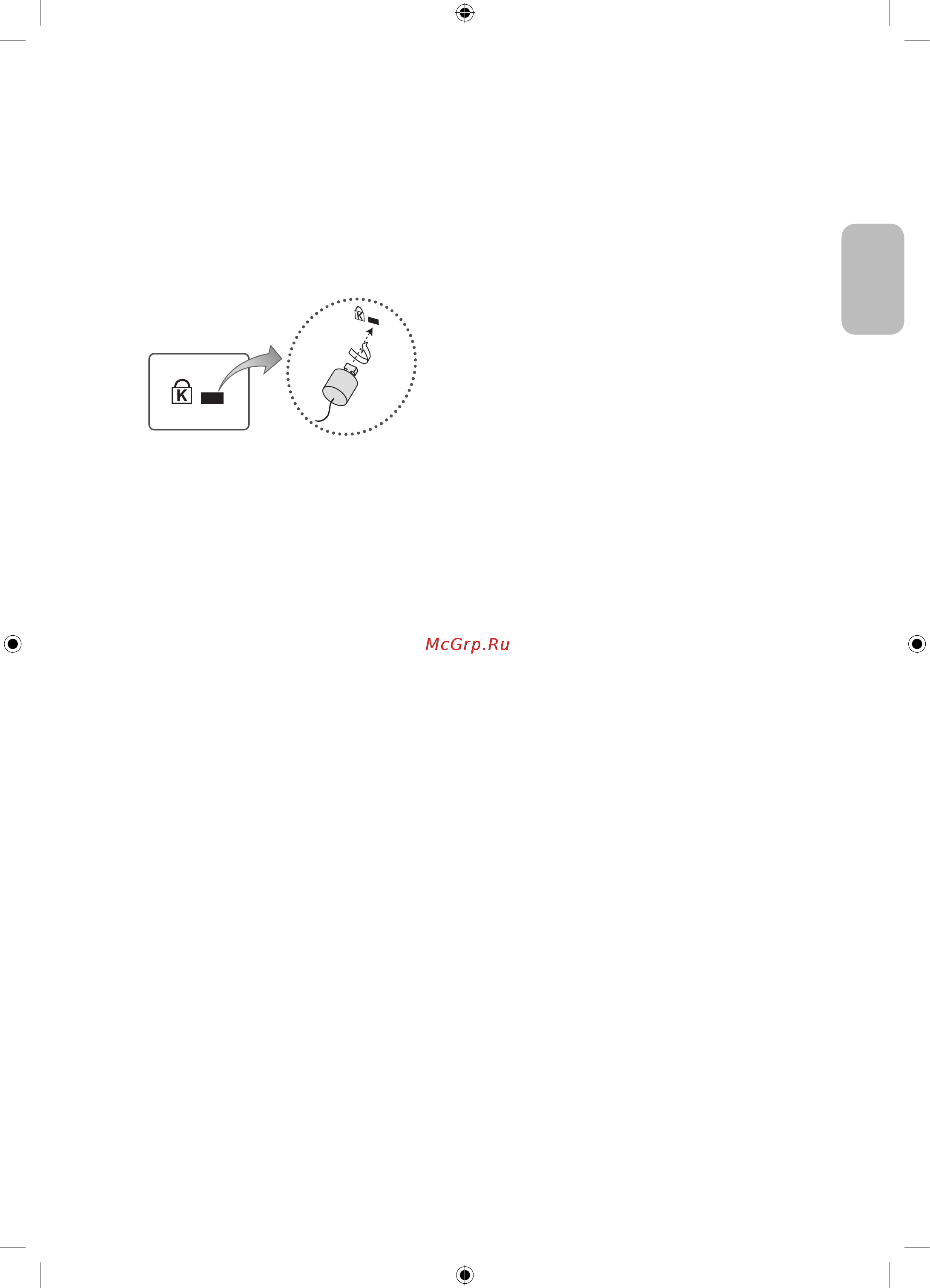 Samsung UE43J5272AU [40/93] Anti theft kensington lock