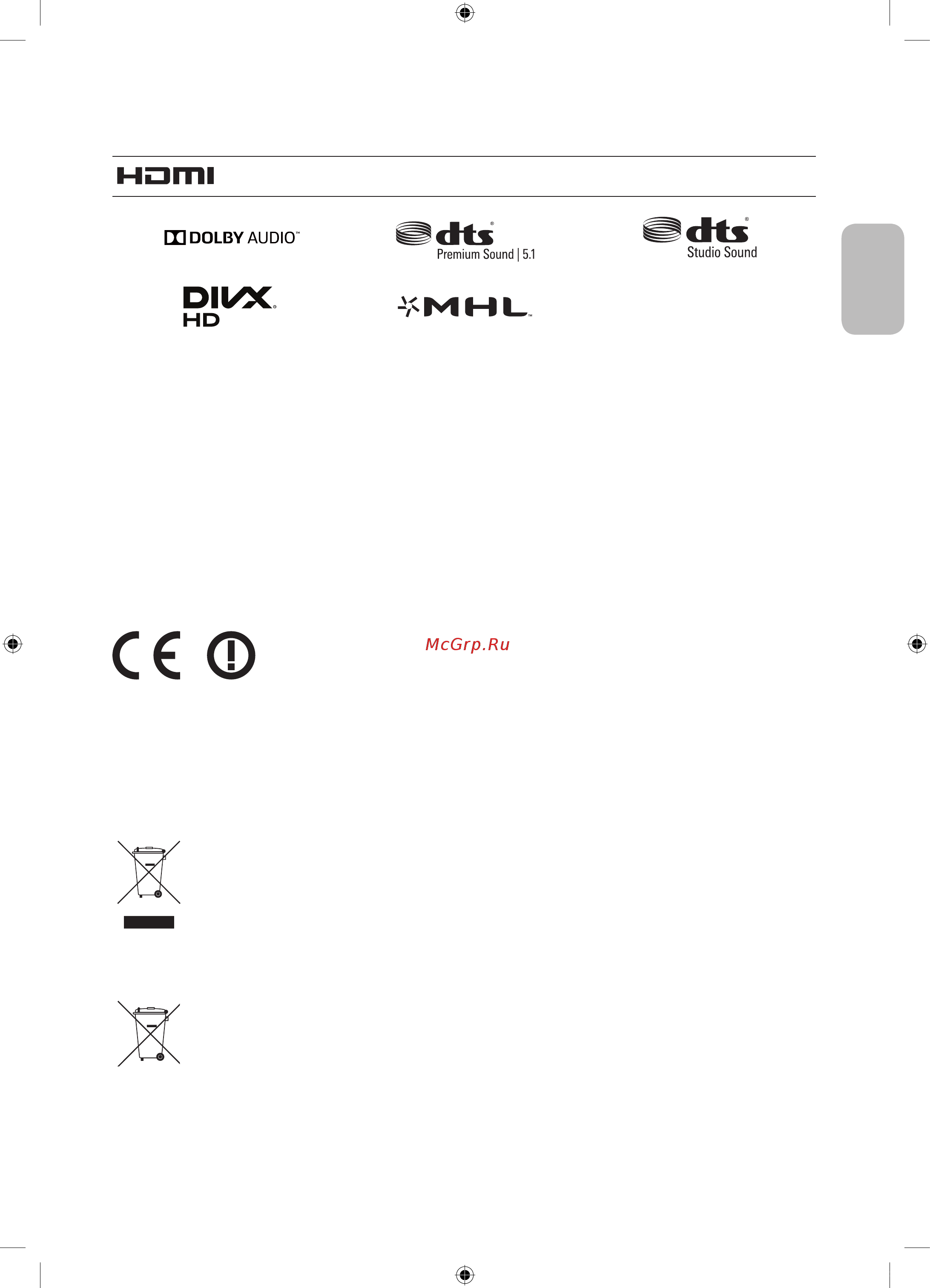 Samsung UE43J5272AU [52/93] Licences