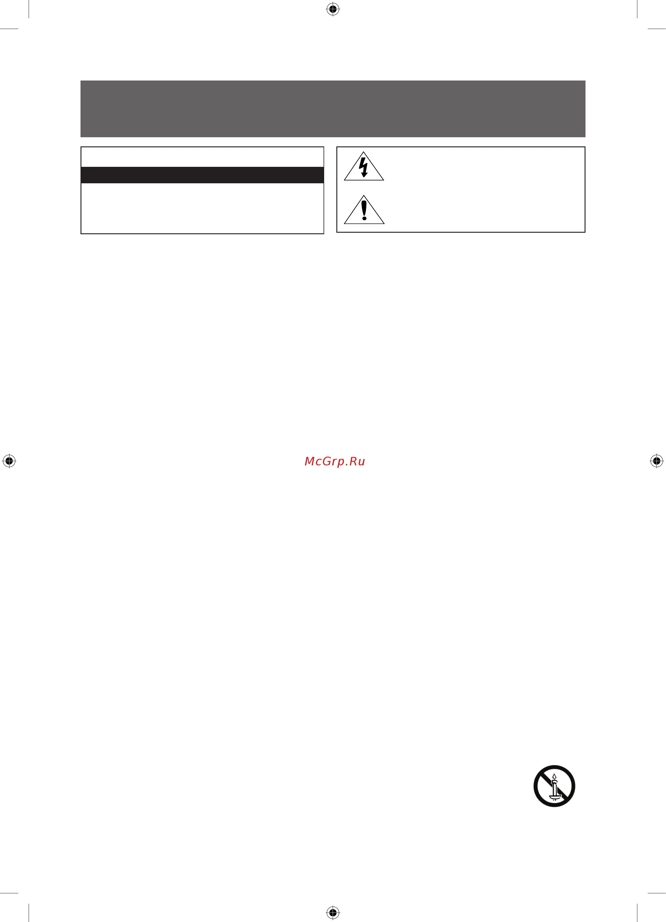 Samsung UE43J5272AU [75/93] Ескерту қауіпсіздік туралы маңызды нұсқаулар
