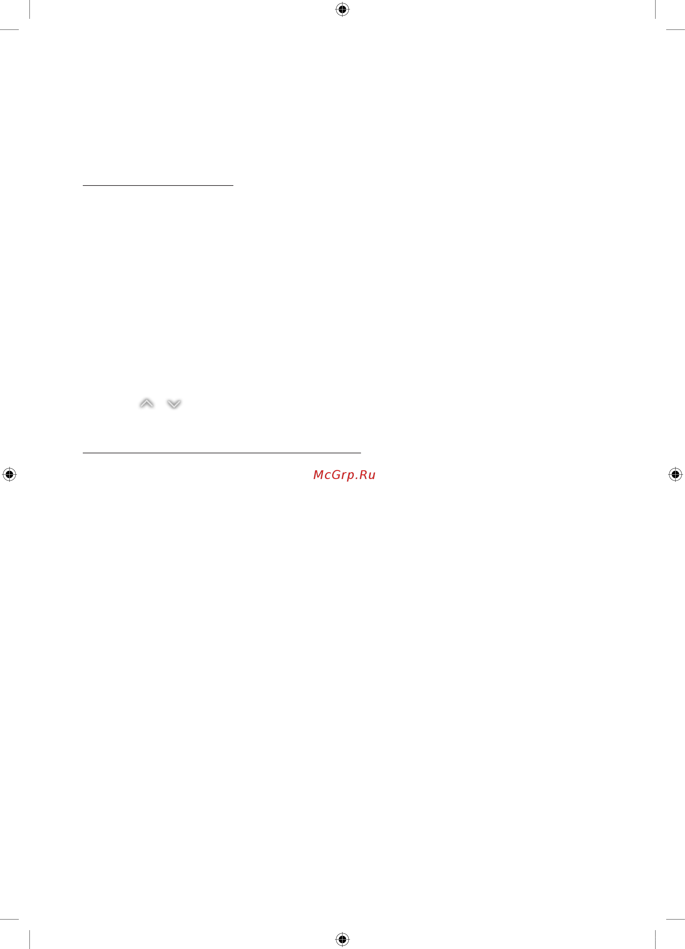 Samsung UE43J5272AU [87/93] E manual іске қосу
