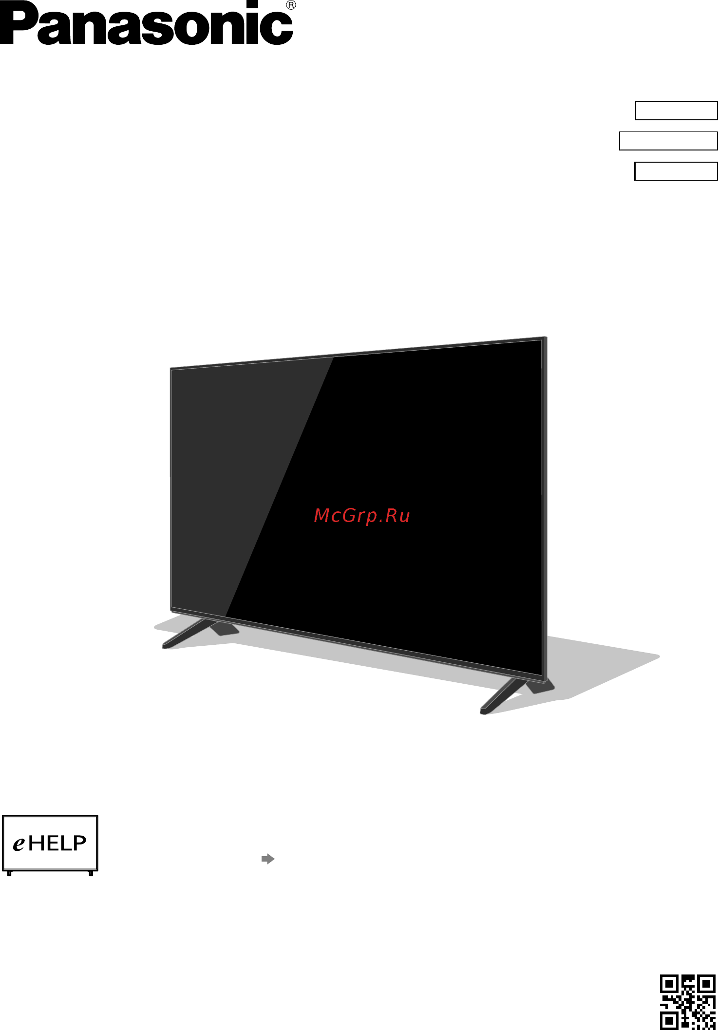 Panasonic TX-43FXR610 Инструкция по эксплуатации онлайн