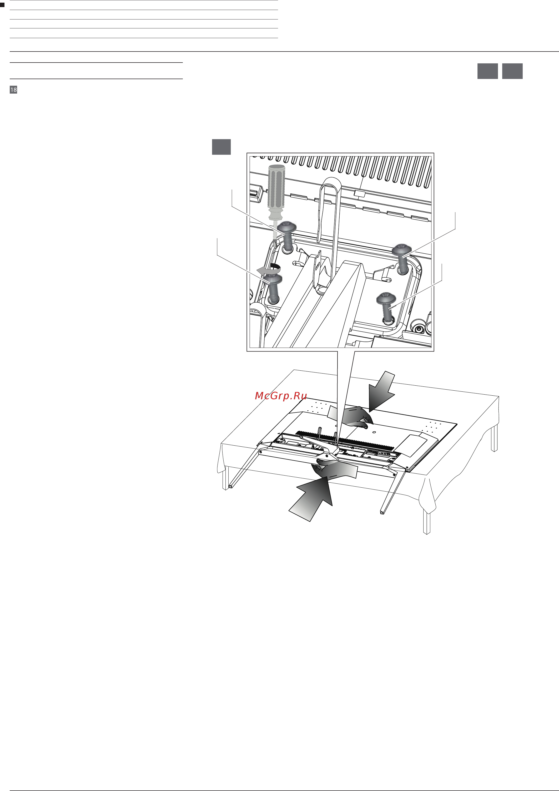 Loewe Floor Stand FS 5.65 Silver Oak [16/24] Крепление телевизора loewe
