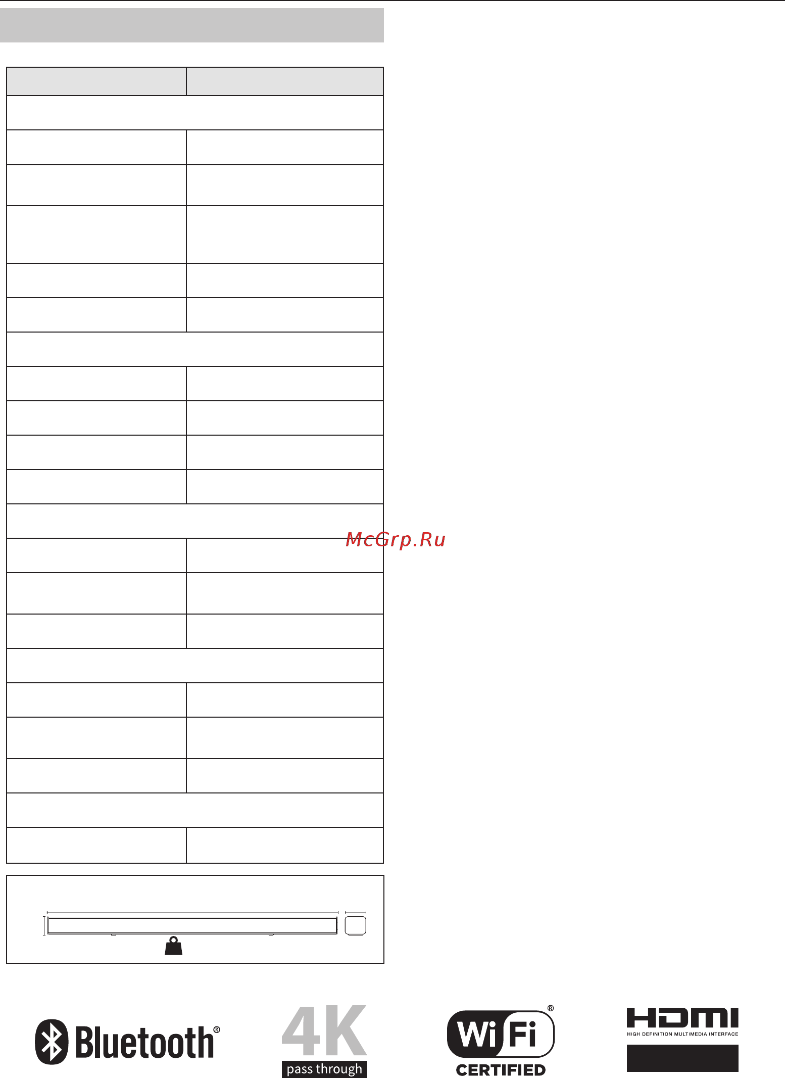 Sharp HT-SBW420BK [10/12] Arc cec