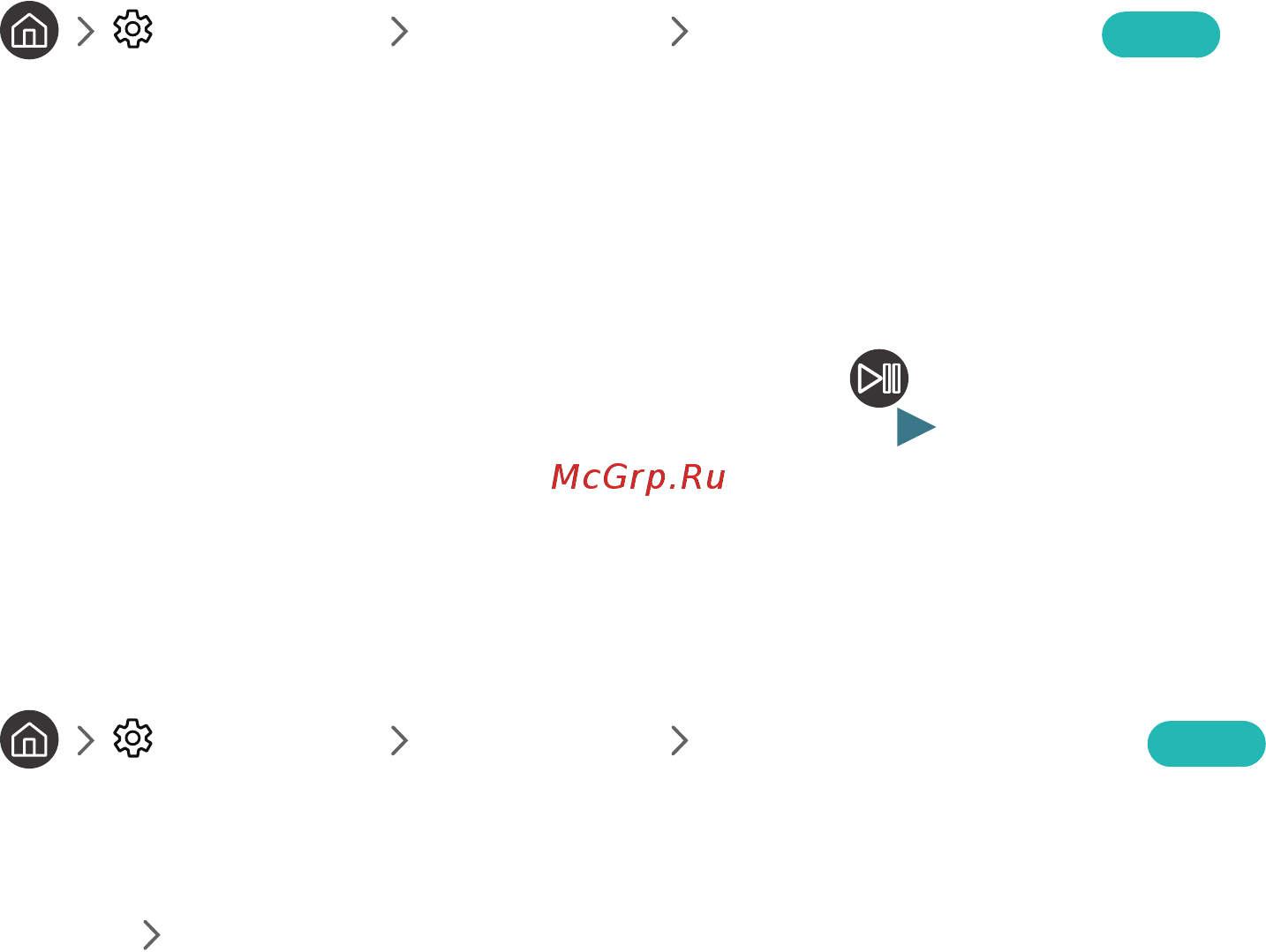 Samsung UE65LS03NAU [20/194] Поиск контактной информации службы