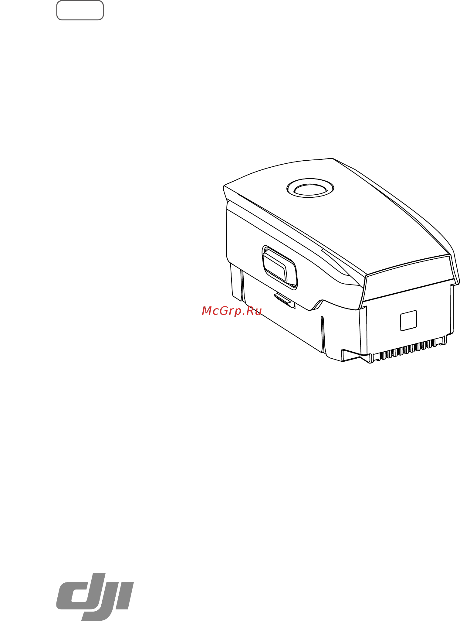 DJI Mavic 2 Zoom [13/16] Mavic 2