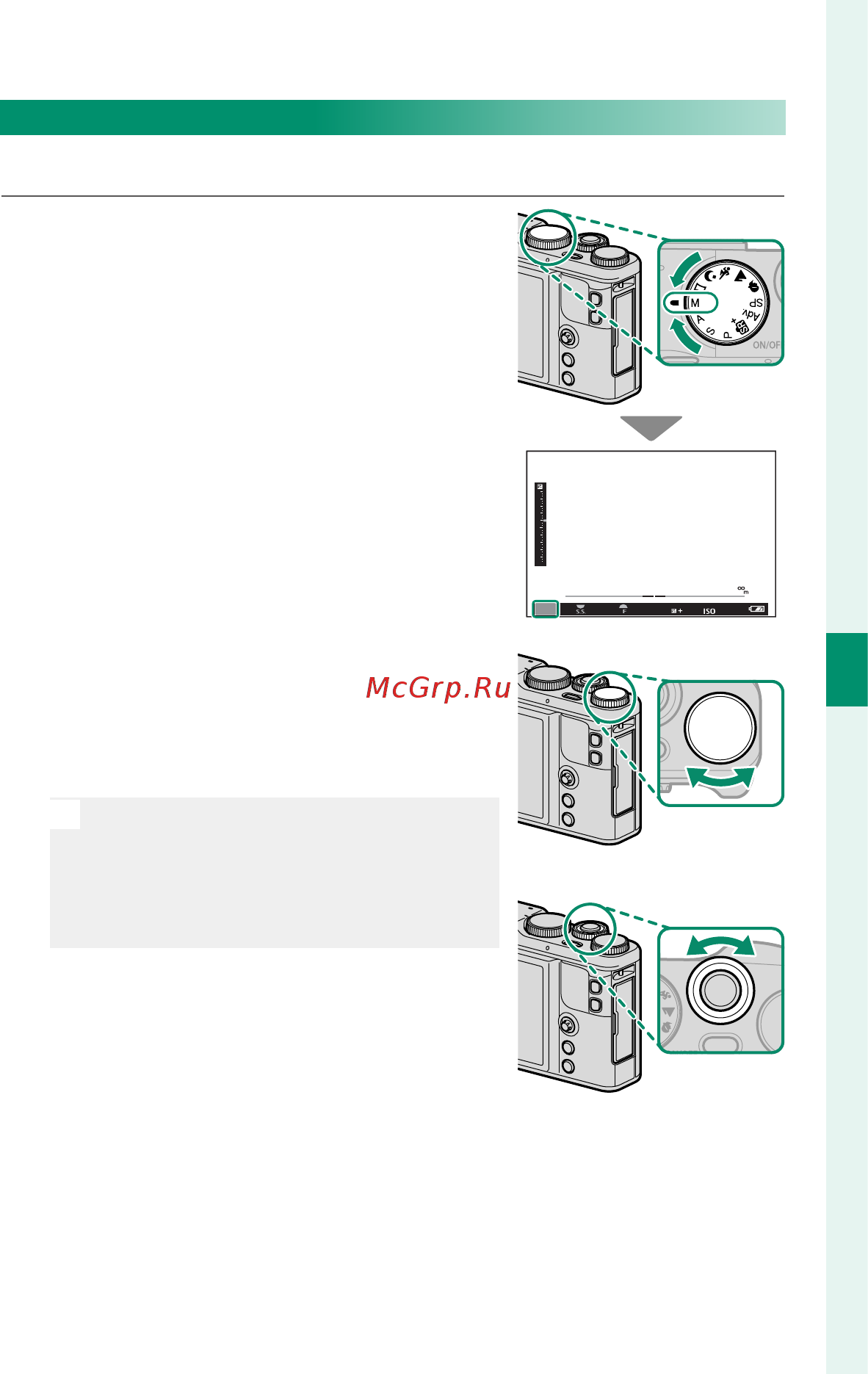 Fujifilm XF10 Gold [73/232] Ручная экспозиция m