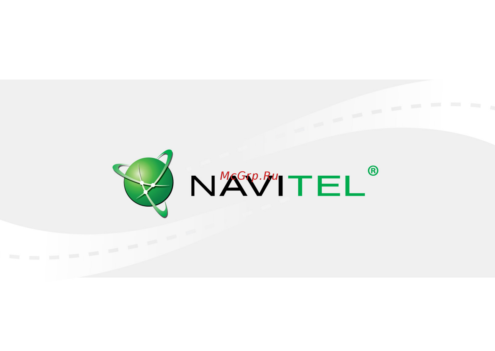 Navitel R200 Инструкция по эксплуатации онлайн [8/8] 345095