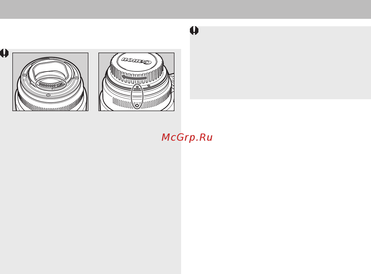 Canon EF 70-200mm f/2.8L IS III USM [6/19] Установка и снятие объектива