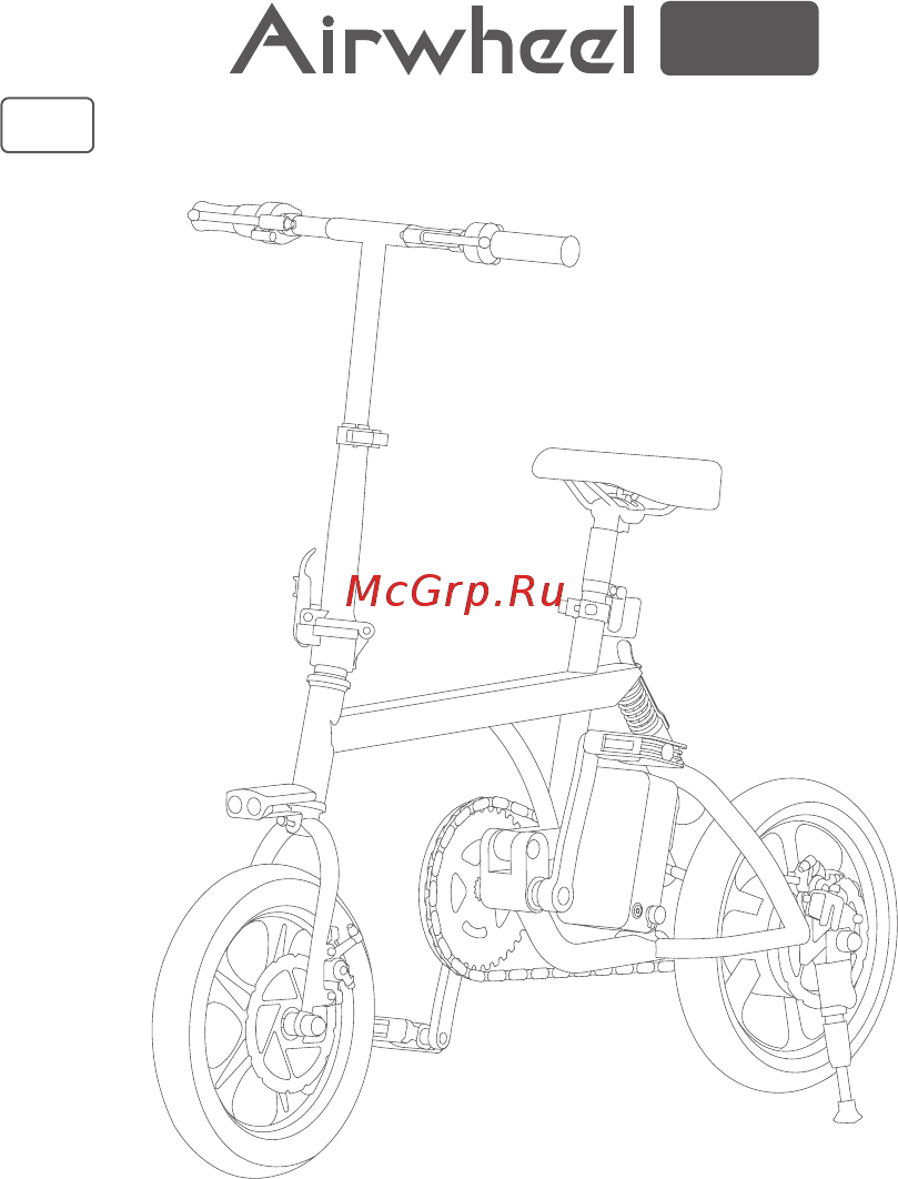 Airwheel R3+ 214.6WH Black Инструкция по эксплуатации онлайн