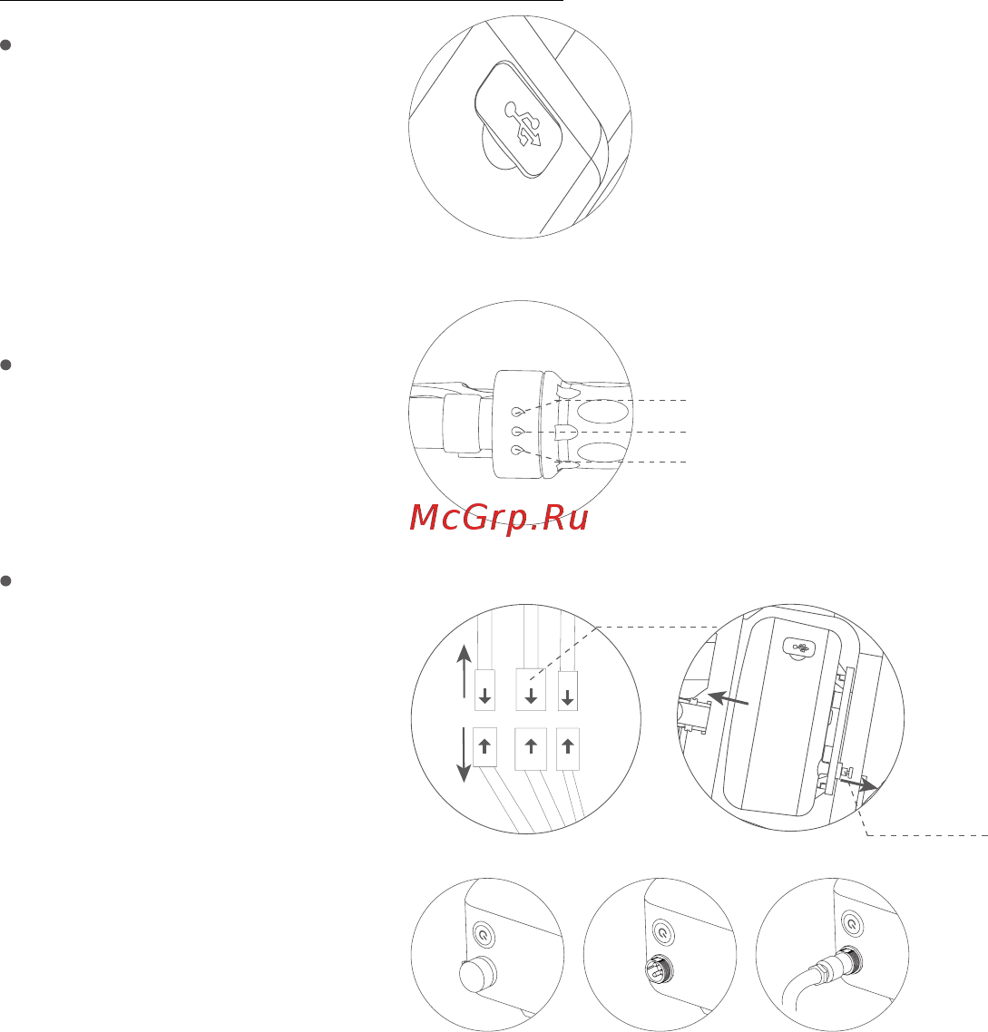 Airwheel R3+ 214.6WH Black [12/16] Др функциональные инструкции