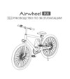 Airwheel R8P 214.6WH Black Инструкция по эксплуатации