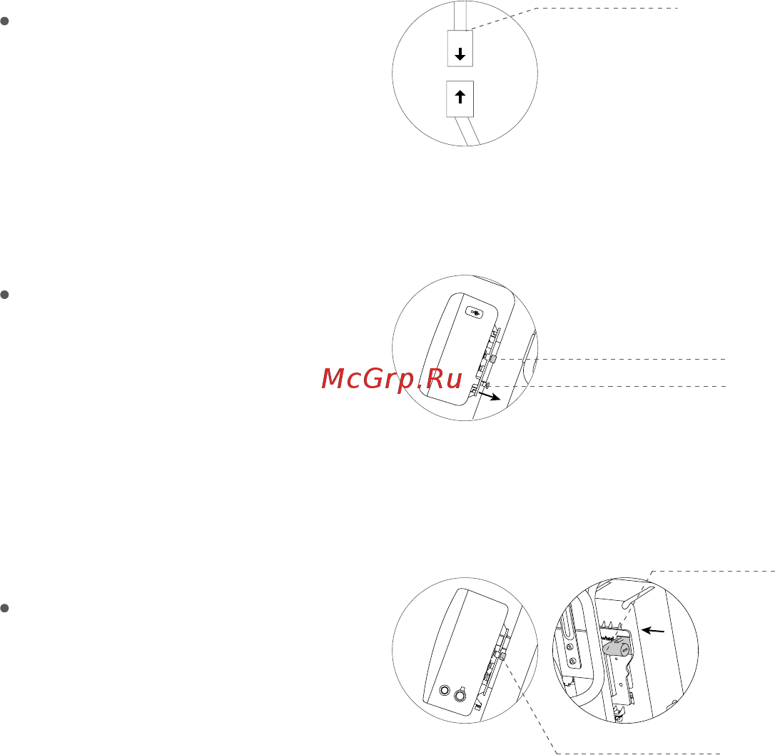 Airwheel R8P 214.6WH Black Инструкция по эксплуатации онлайн [12/15] 345110