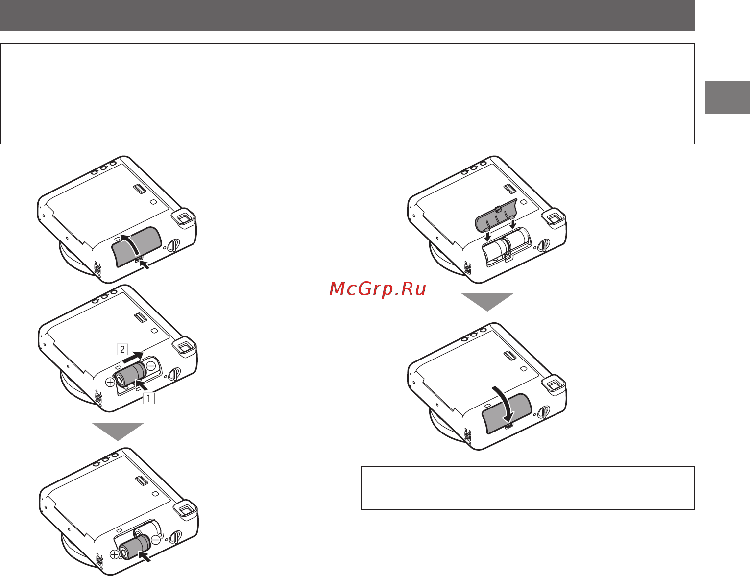 Fujifilm instax SQUARE SQ6 White [51/308] Mise en place des piles